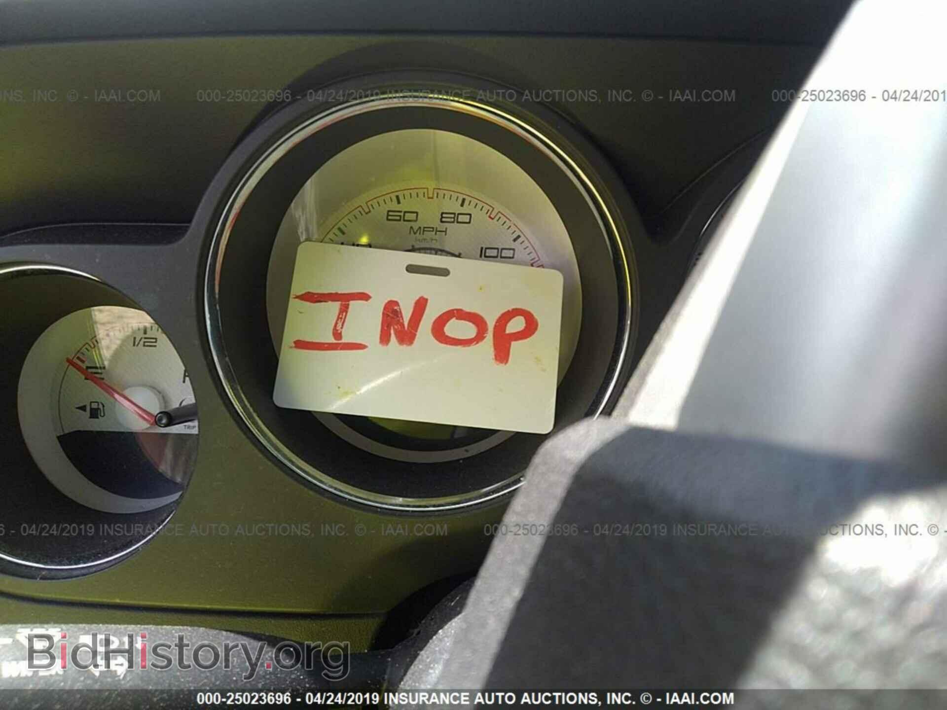 2012 DODGE CHALLENGER - VIN: 2C3CDYAG5CH208861 - Фото 7