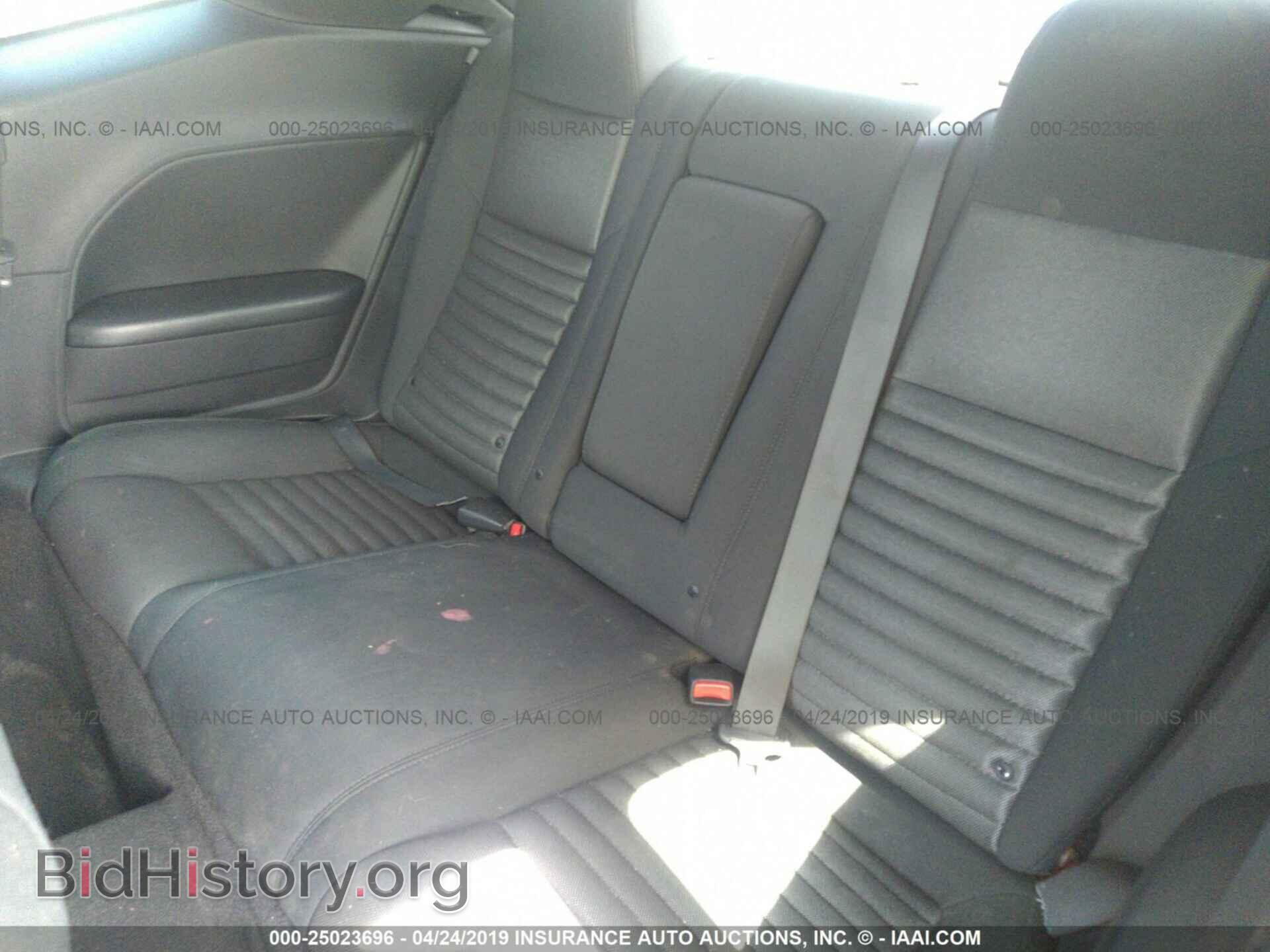 2012 DODGE CHALLENGER - VIN: 2C3CDYAG5CH208861 - Фото 8