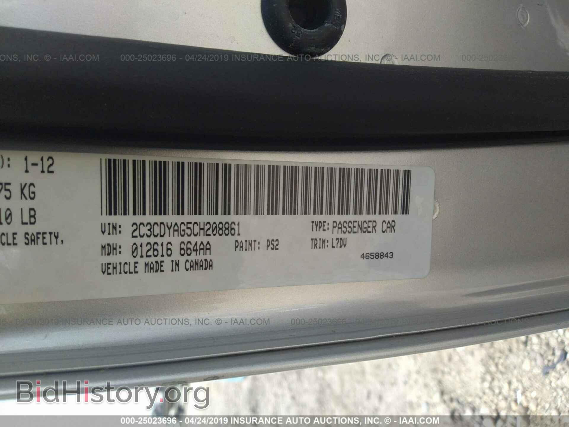 2012 DODGE CHALLENGER - VIN: 2C3CDYAG5CH208861 - Фото 9