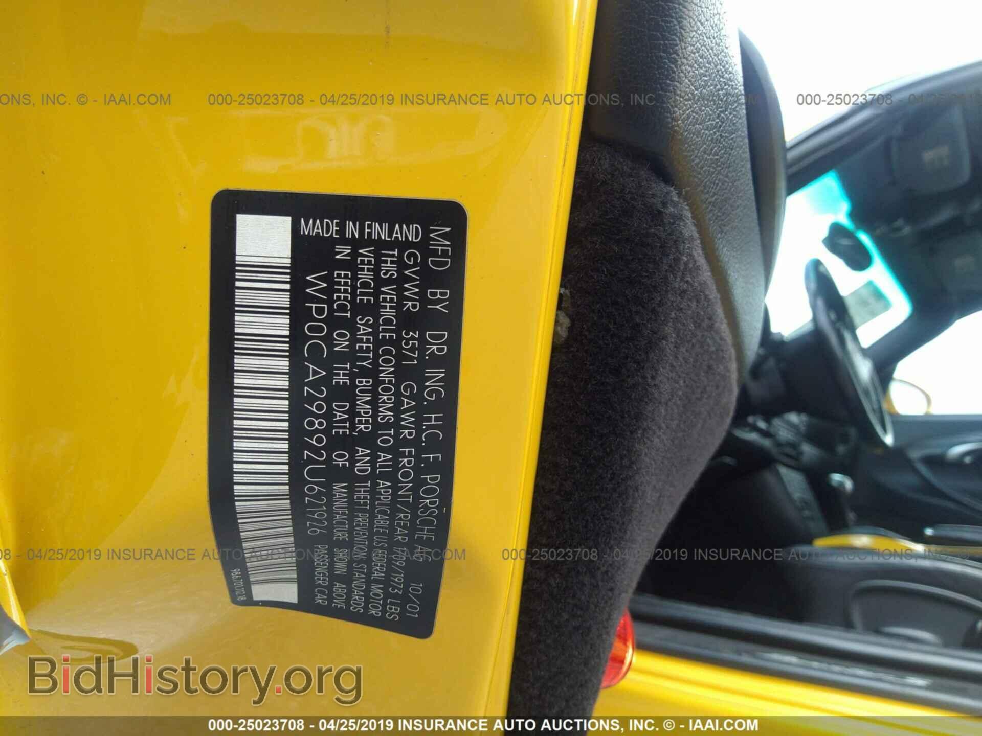 2002 PORSCHE BOXSTER - VIN: WP0CA29892U621926 - Фото 9