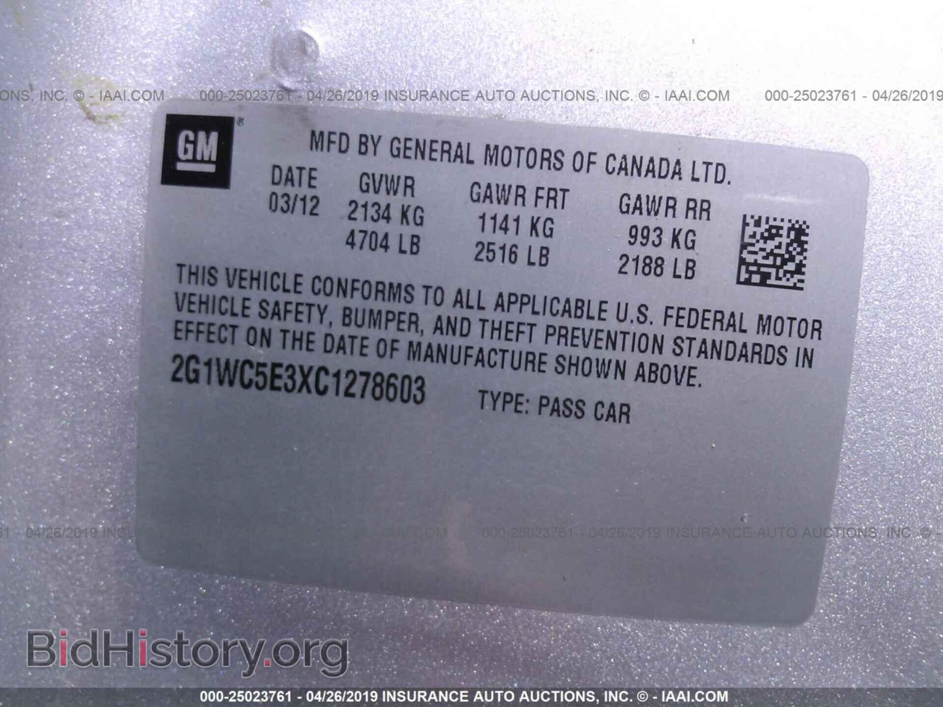 2012 CHEVROLET IMPALA - VIN: 2G1WC5E3XC1278603 - Фото 9