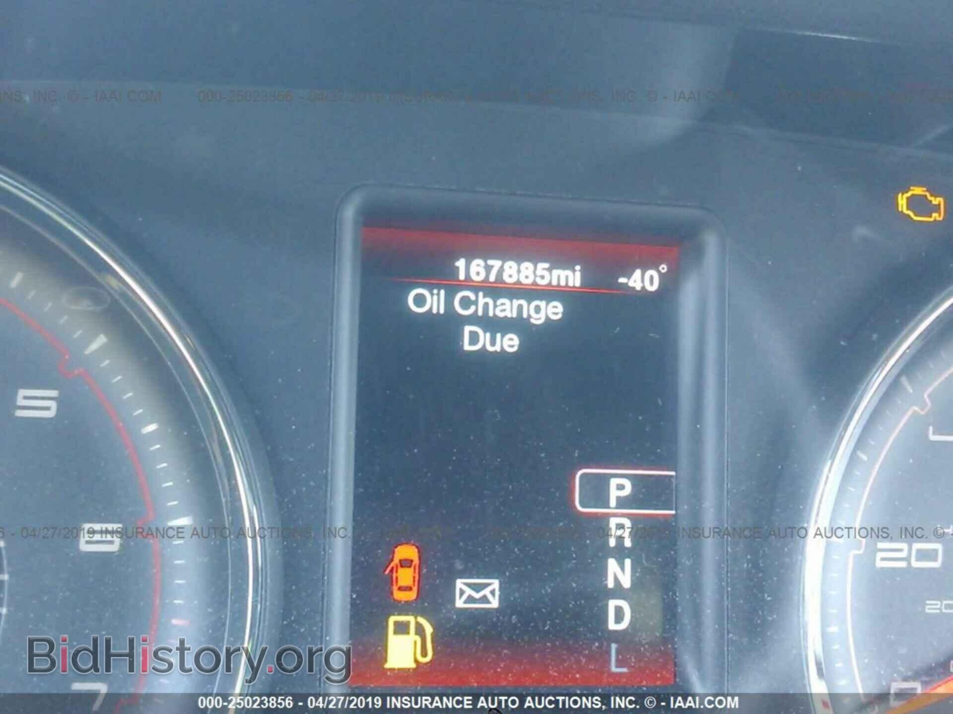 2012 DODGE CHARGER - VIN: 2C3CDXBG5CH301324 - Фото 7