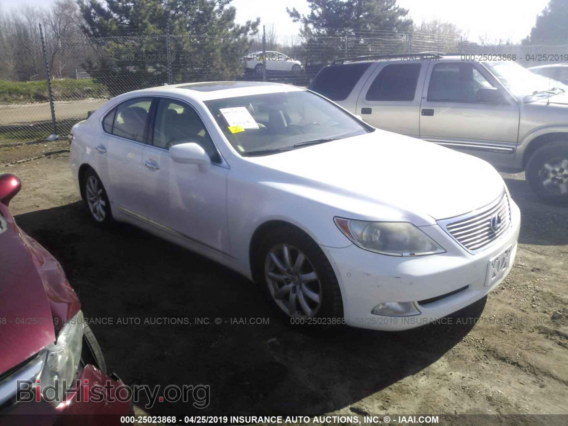 Photo JTHBL46F975040933 - LEXUS LS 2007