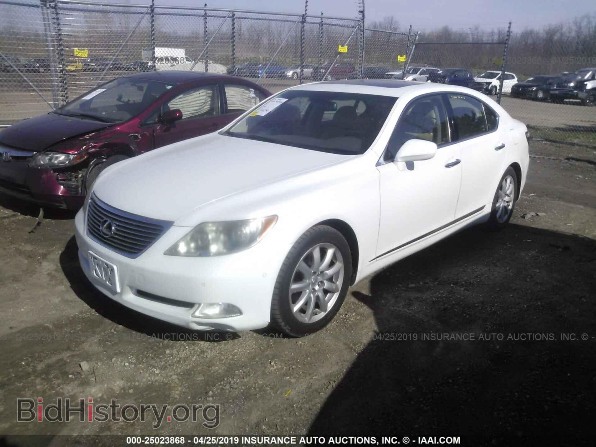 2007 LEXUS LS - VIN: JTHBL46F975040933 - Photo 2