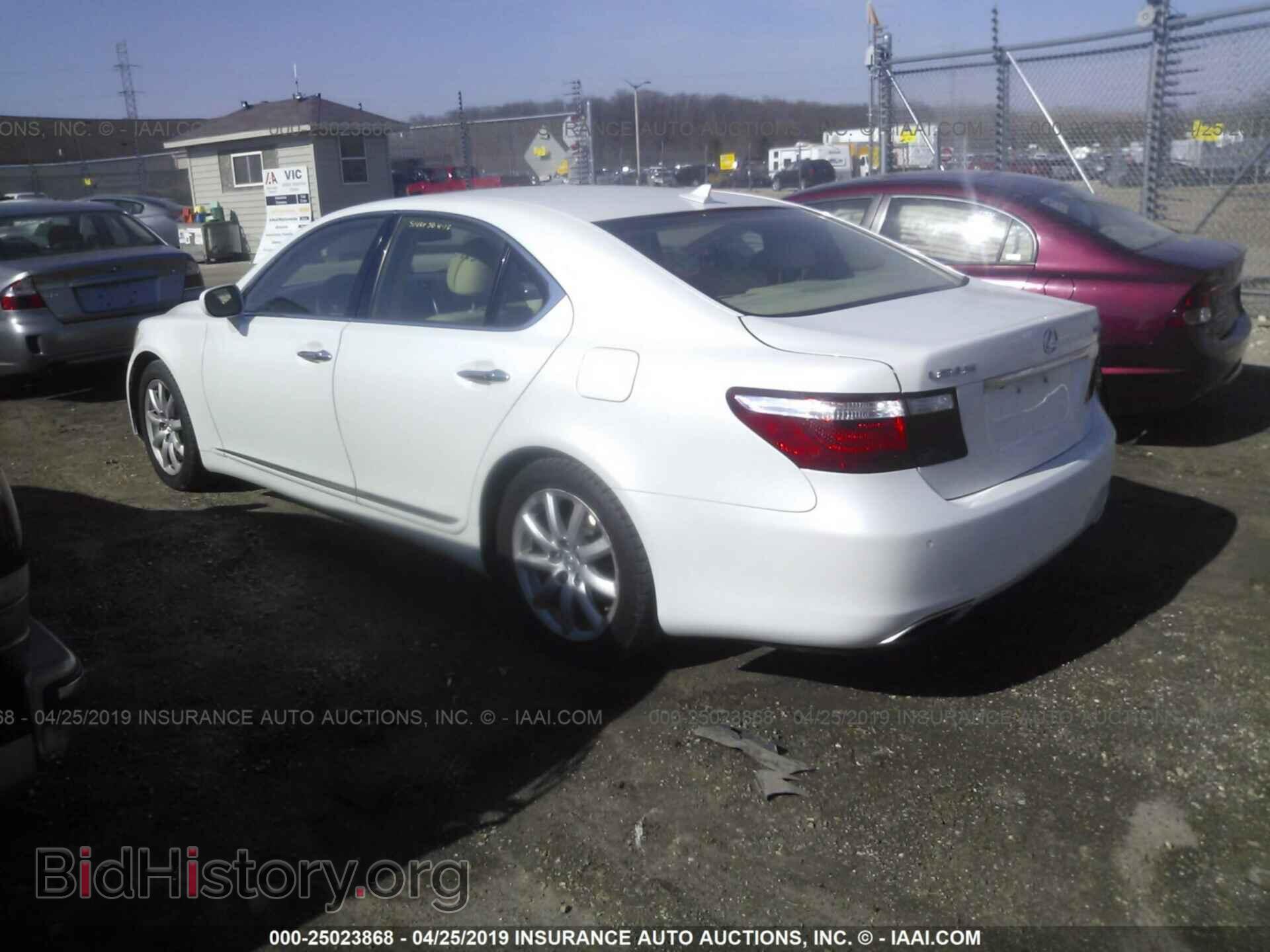 2007 LEXUS LS - VIN: JTHBL46F975040933 - Photo 3