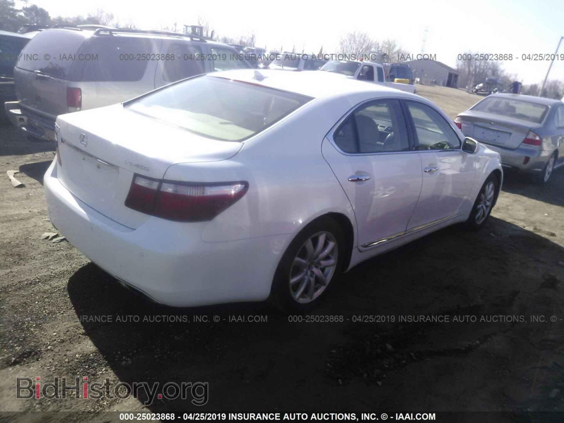 2007 LEXUS LS - VIN: JTHBL46F975040933 - Photo 4