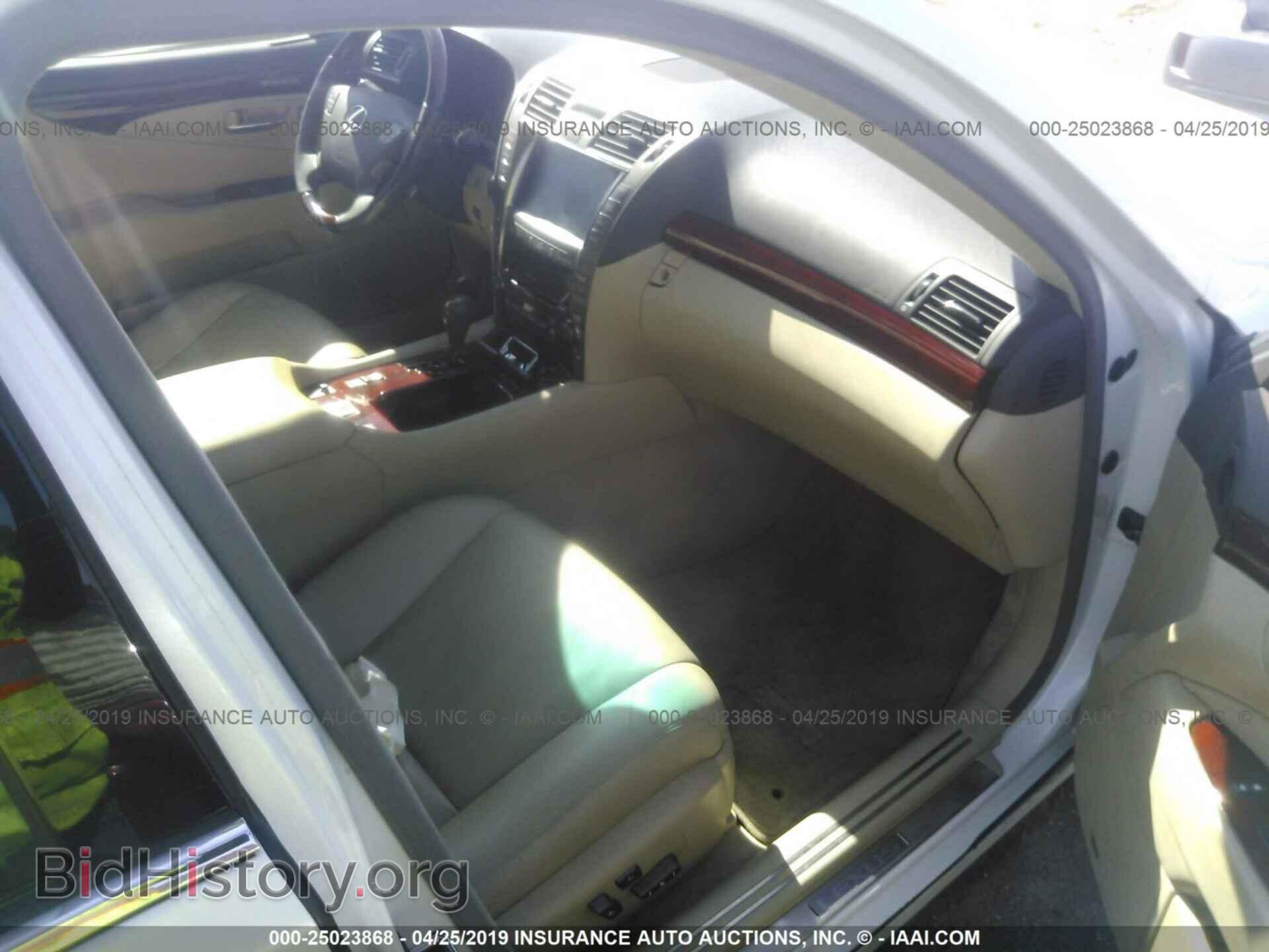 2007 LEXUS LS - VIN: JTHBL46F975040933 - Photo 5