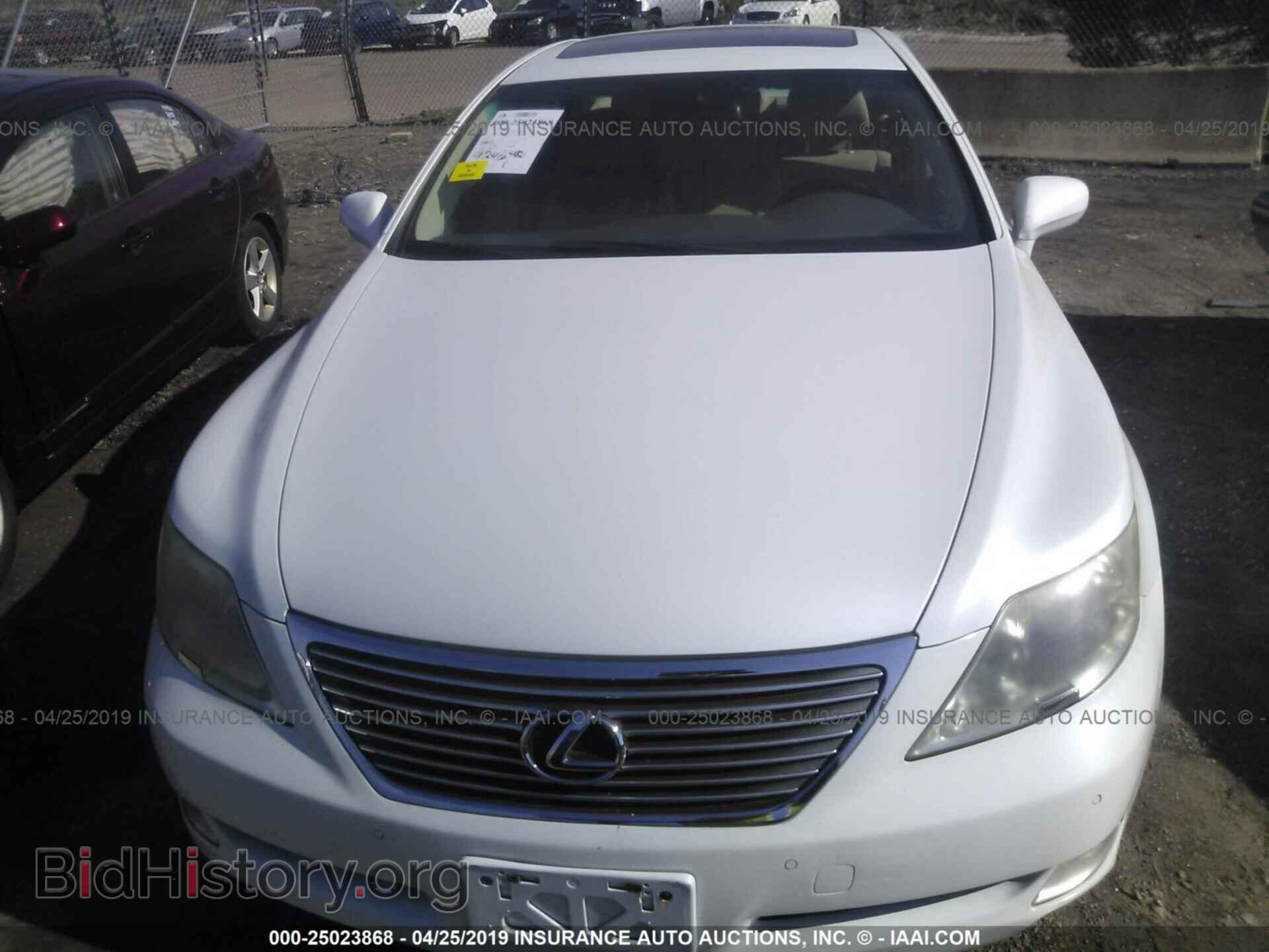 2007 LEXUS LS - VIN: JTHBL46F975040933 - Photo 6