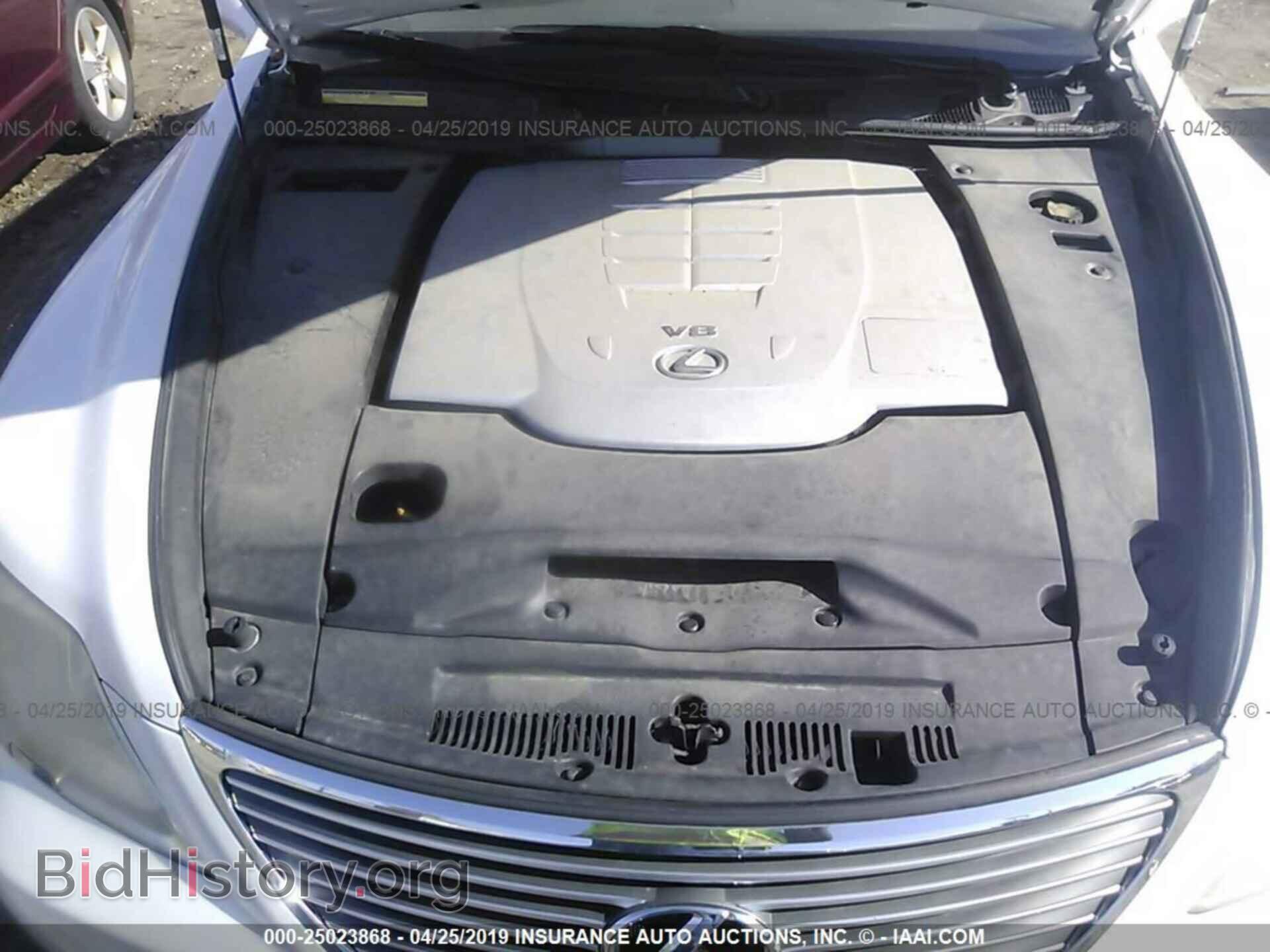 2007 LEXUS LS - VIN: JTHBL46F975040933 - Photo 10