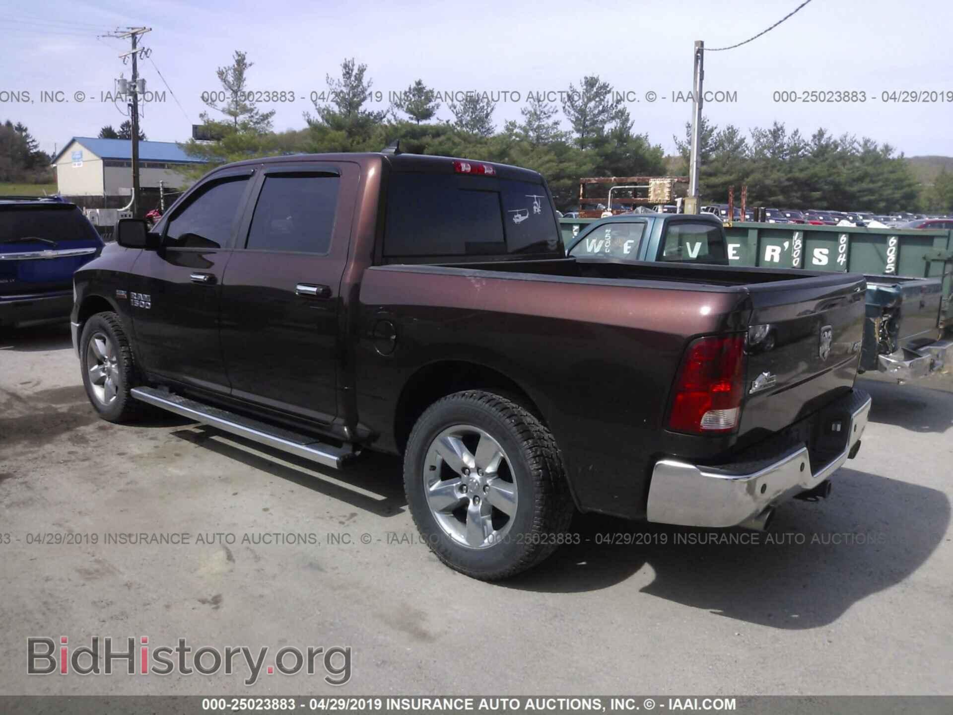 2013 RAM 1500 - VIN: 1C6RR7LT1DS621633 - Фото 3