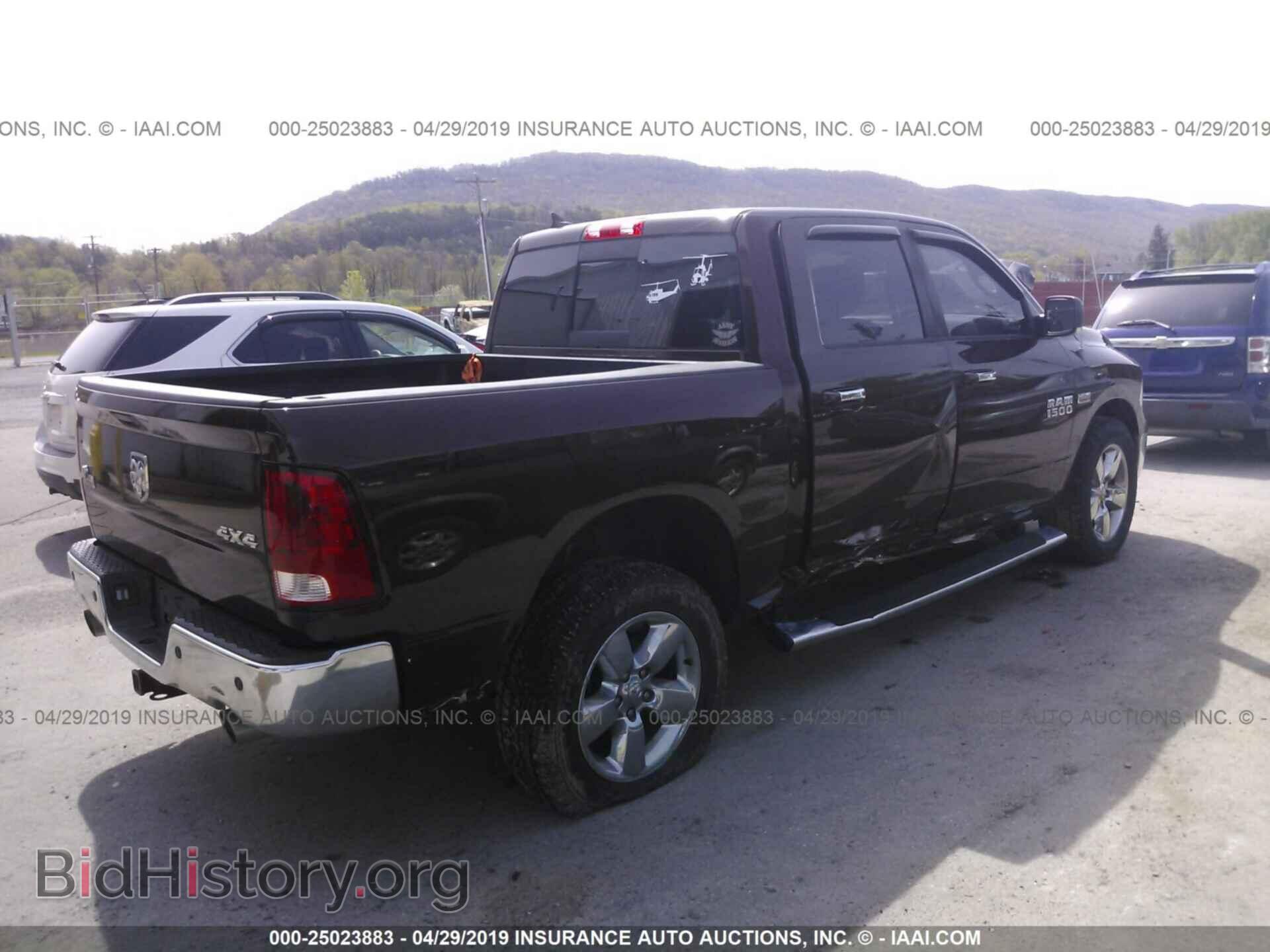 2013 RAM 1500 - VIN: 1C6RR7LT1DS621633 - Фото 4