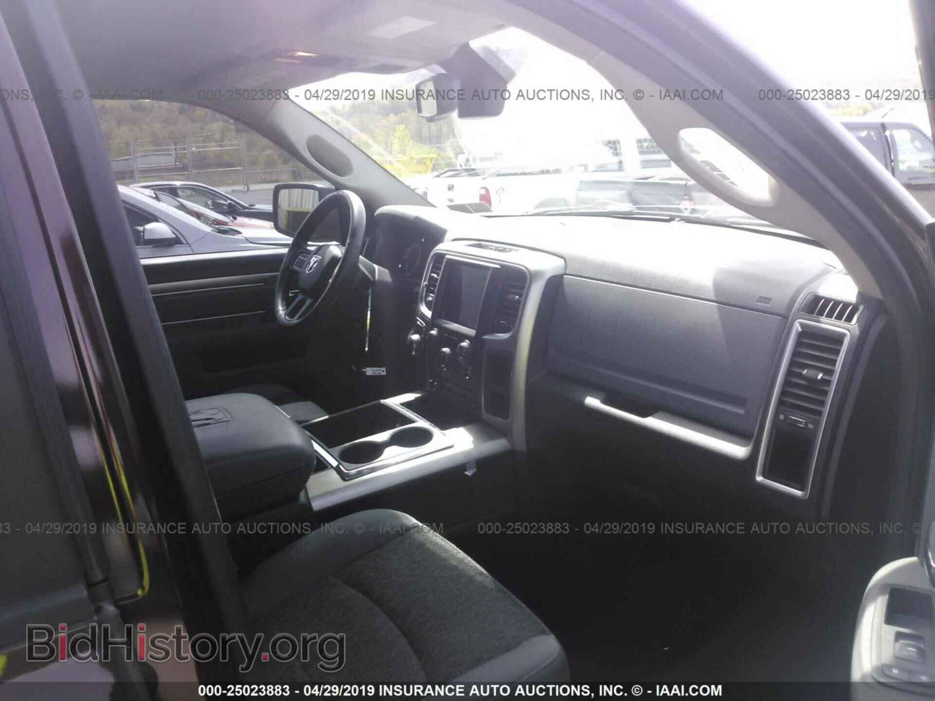 2013 RAM 1500 - VIN: 1C6RR7LT1DS621633 - Фото 5