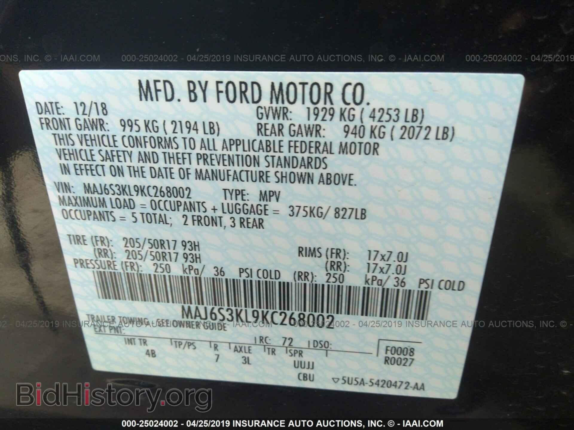 2019 FORD ECOSPORT - VIN: MAJ6S3KL9KC268002 - Photo 9