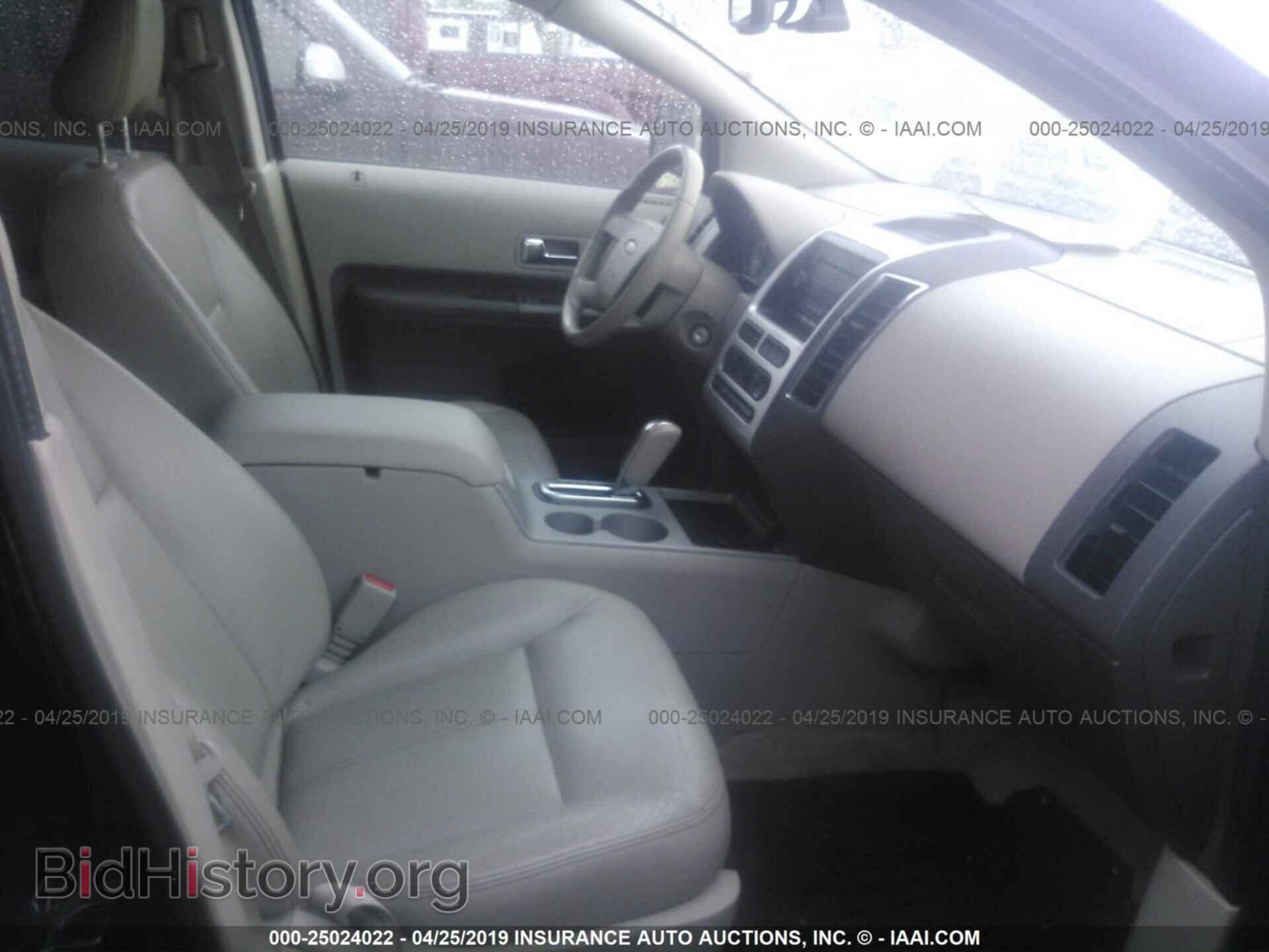 2007 FORD EDGE - VIN: 2FMDK38C37BA22056 - Фото 5