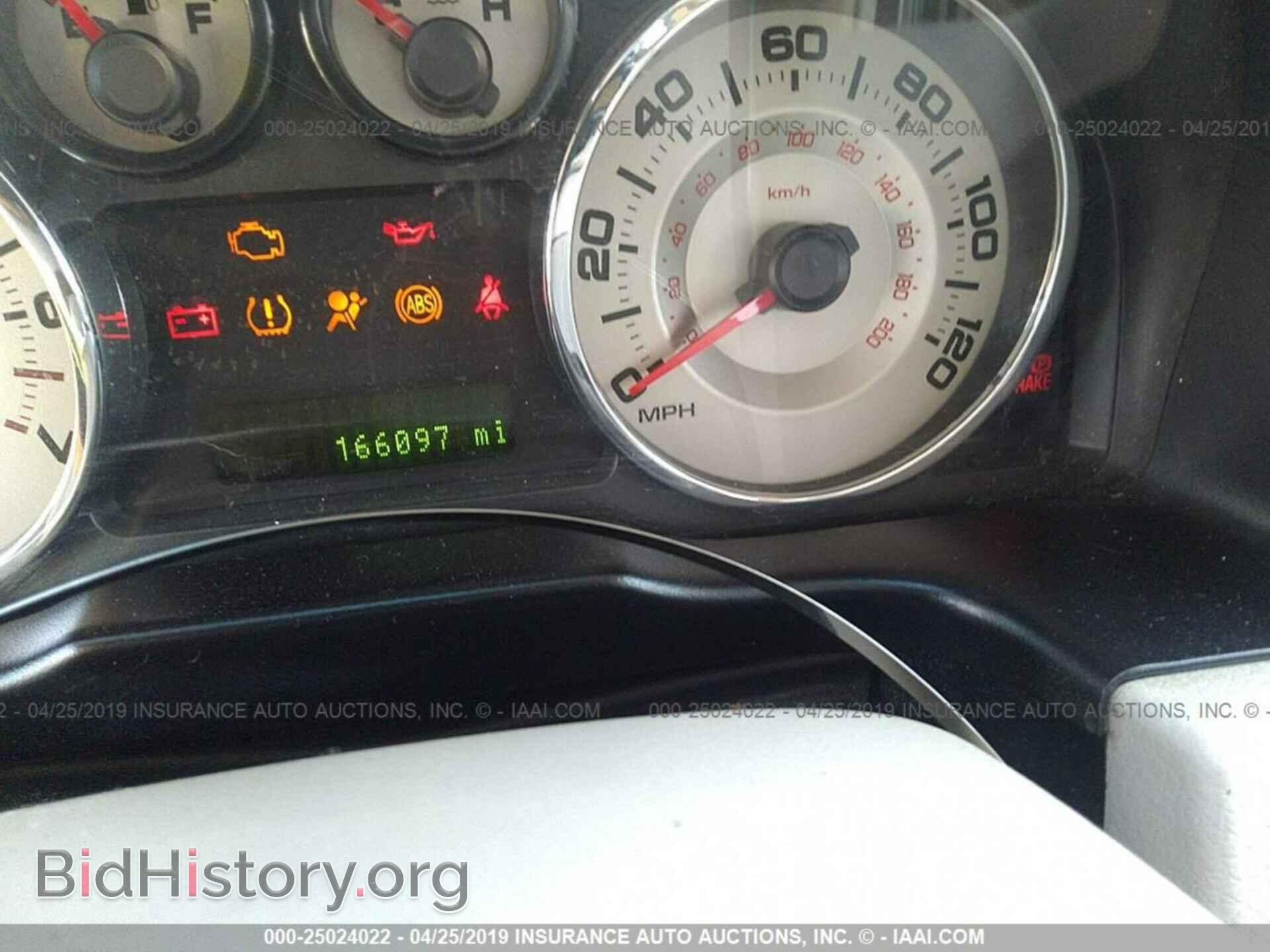 2007 FORD EDGE - VIN: 2FMDK38C37BA22056 - Фото 7