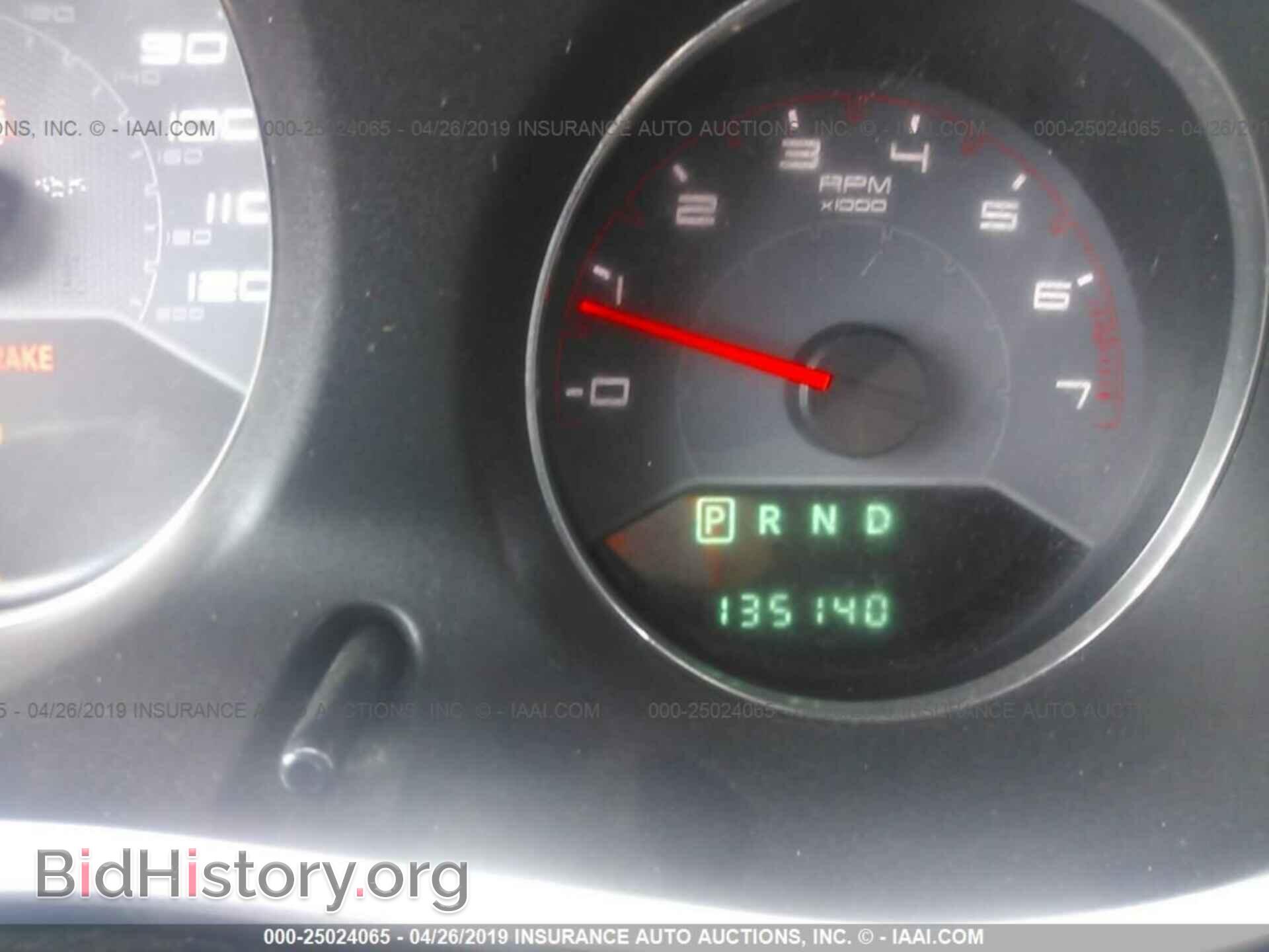 2012 DODGE AVENGER - VIN: 1C3CDZAB8CN252354 - Фото 7
