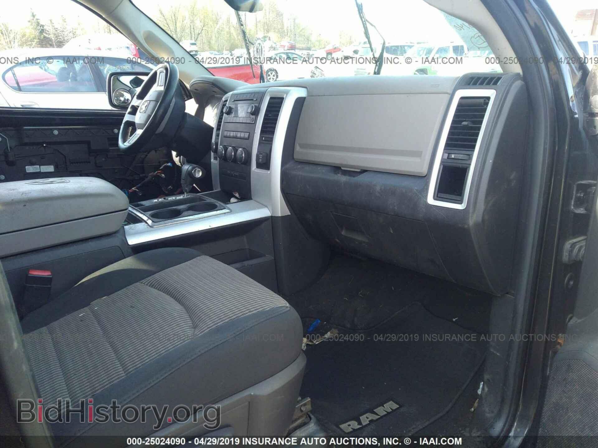 2010 DODGE RAM 1500 - VIN: 1D7RV1GT0AS207272 - Фото 5