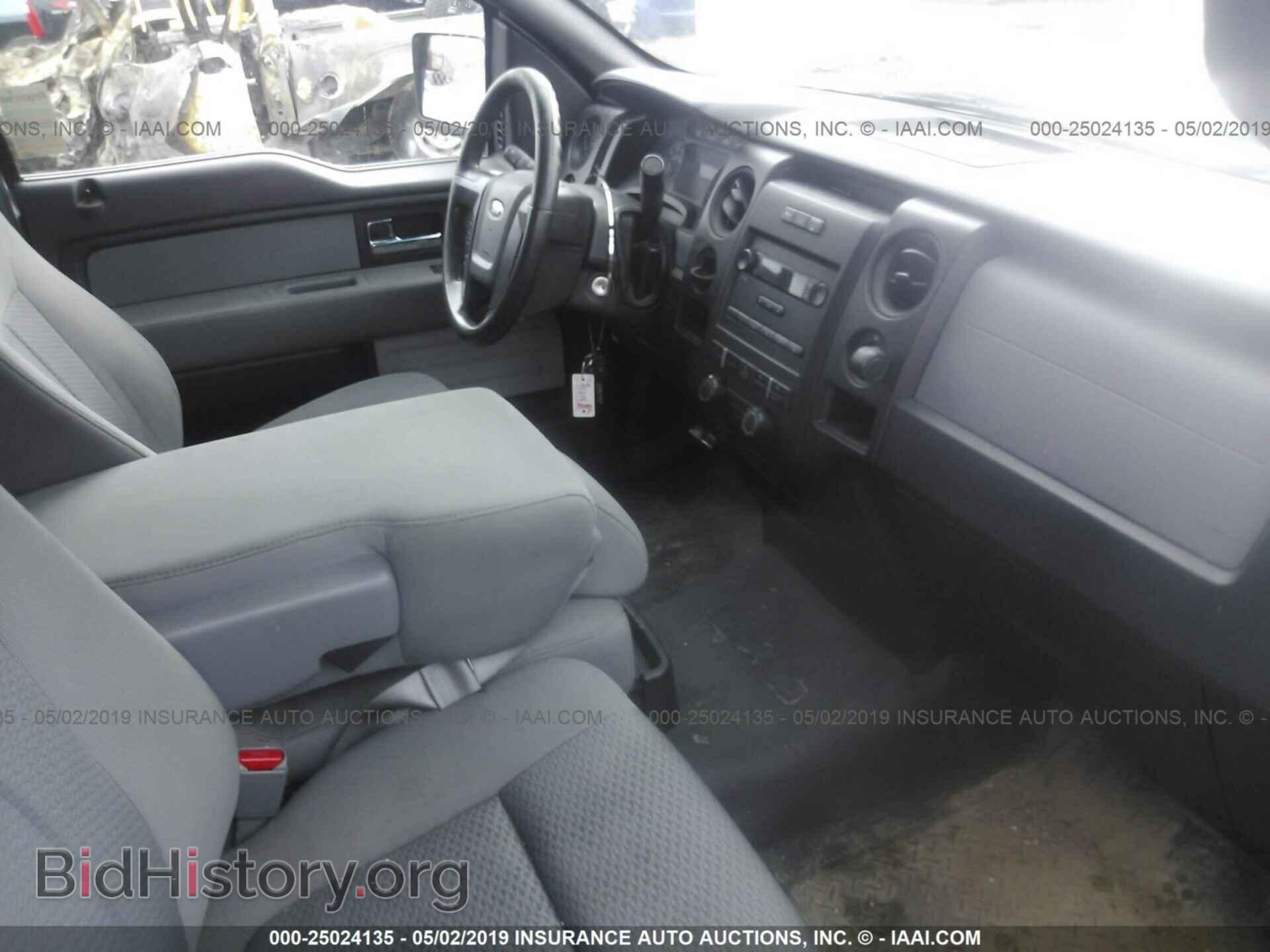 2013 FORD F150 - VIN: 1FTMF1CM4DKD84590 - Photo 5