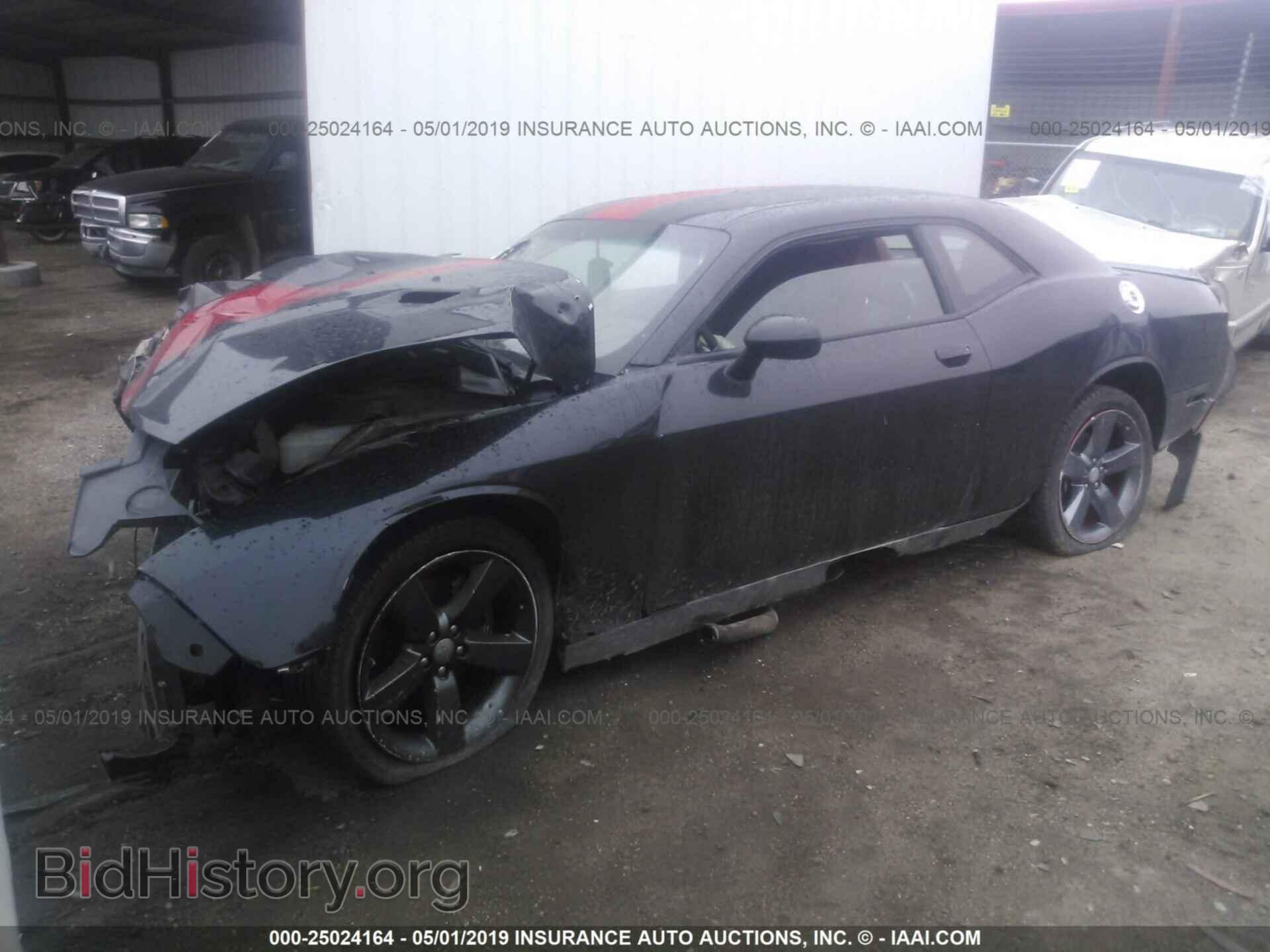2013 DODGE CHALLENGER - VIN: 2C3CDYAG3DH536328 - Фото 2
