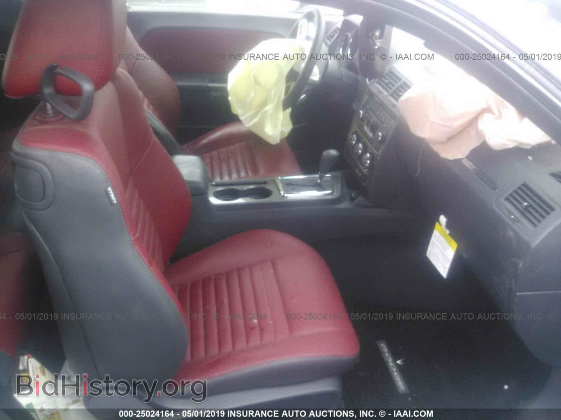 2013 DODGE CHALLENGER - VIN: 2C3CDYAG3DH536328 - Фото 5