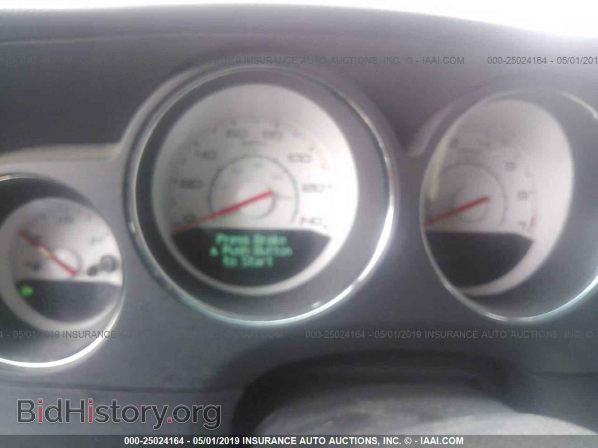 2013 DODGE CHALLENGER - VIN: 2C3CDYAG3DH536328 - Фото 7