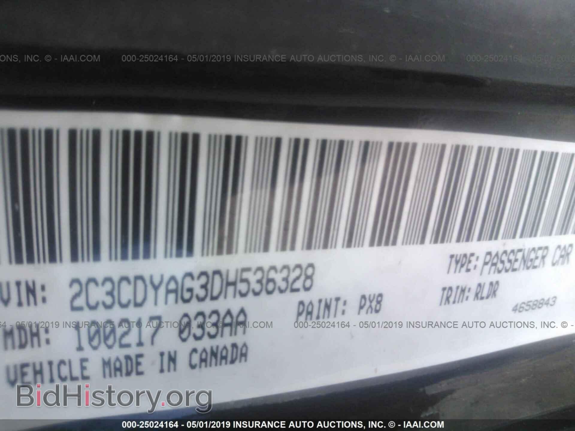 2013 DODGE CHALLENGER - VIN: 2C3CDYAG3DH536328 - Фото 9