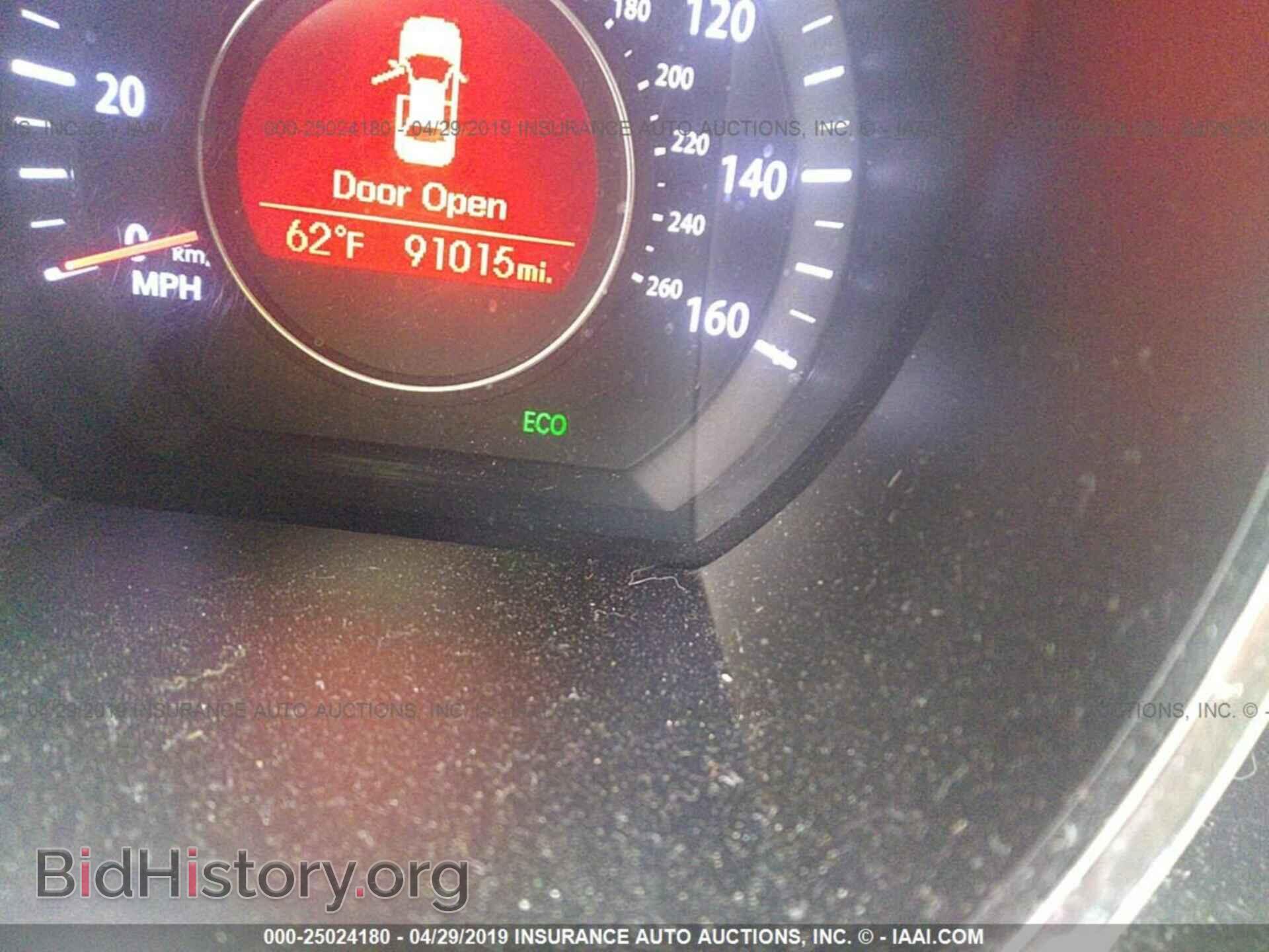 2012 KIA OPTIMA - VIN: 5XXGN4A77CG044129 - Фото 7
