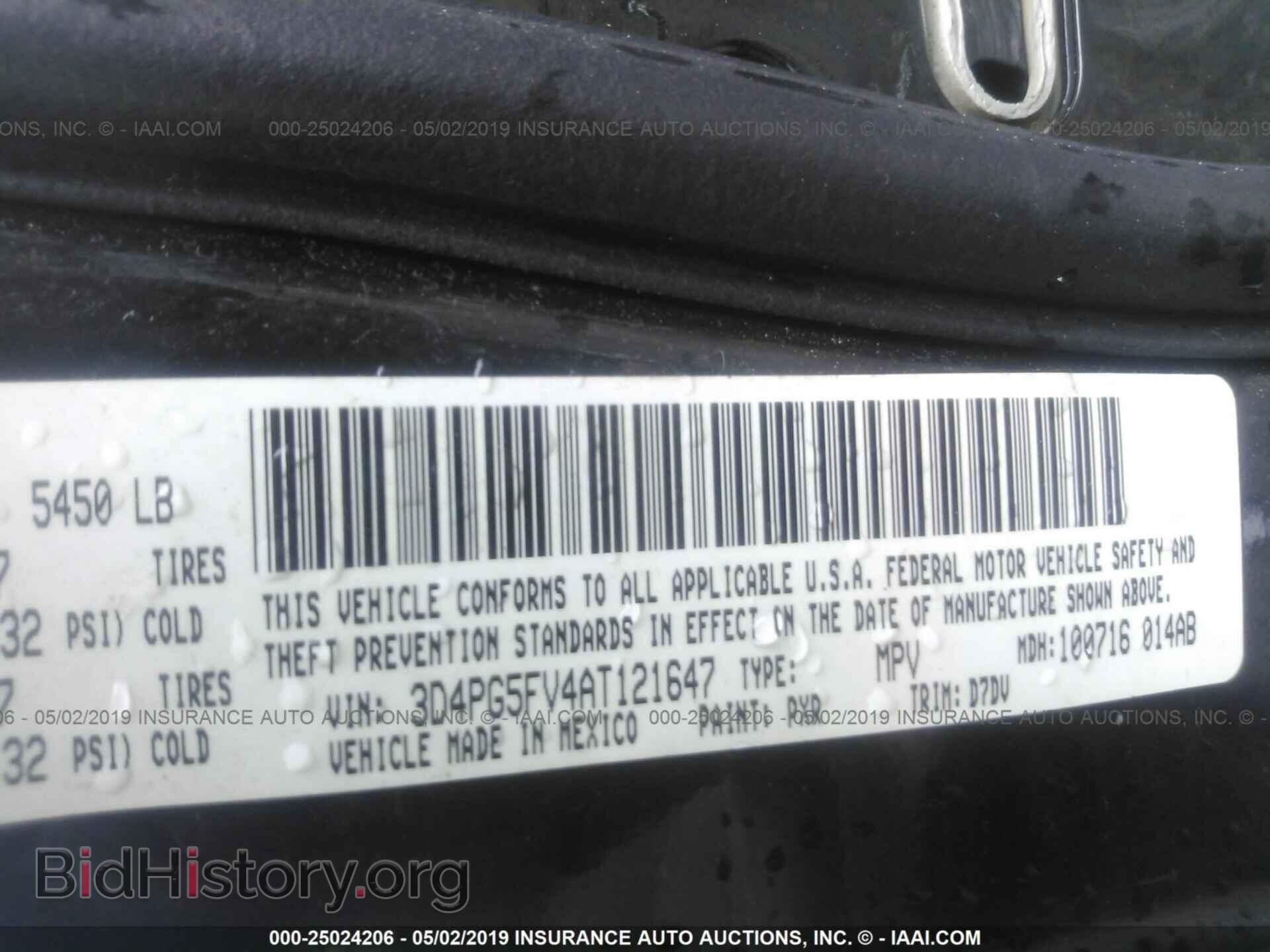 2010 DODGE JOURNEY - VIN: 3D4PG5FV4AT121647 - Фото 9