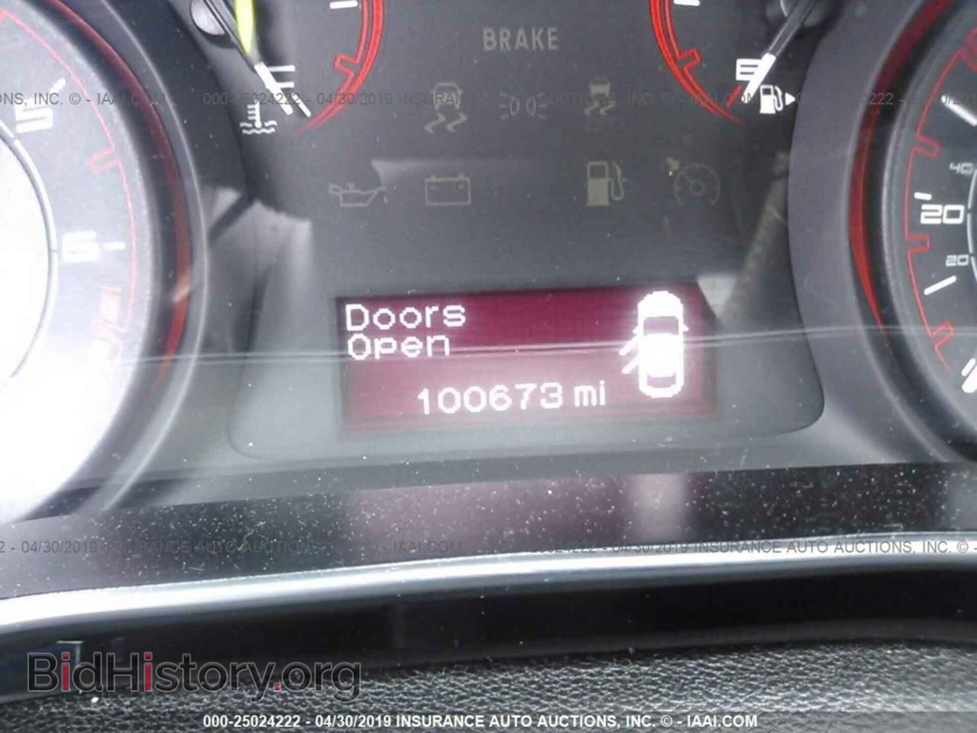 2013 DODGE DART - VIN: 1C3CDFBA4DD324999 - Photo 7