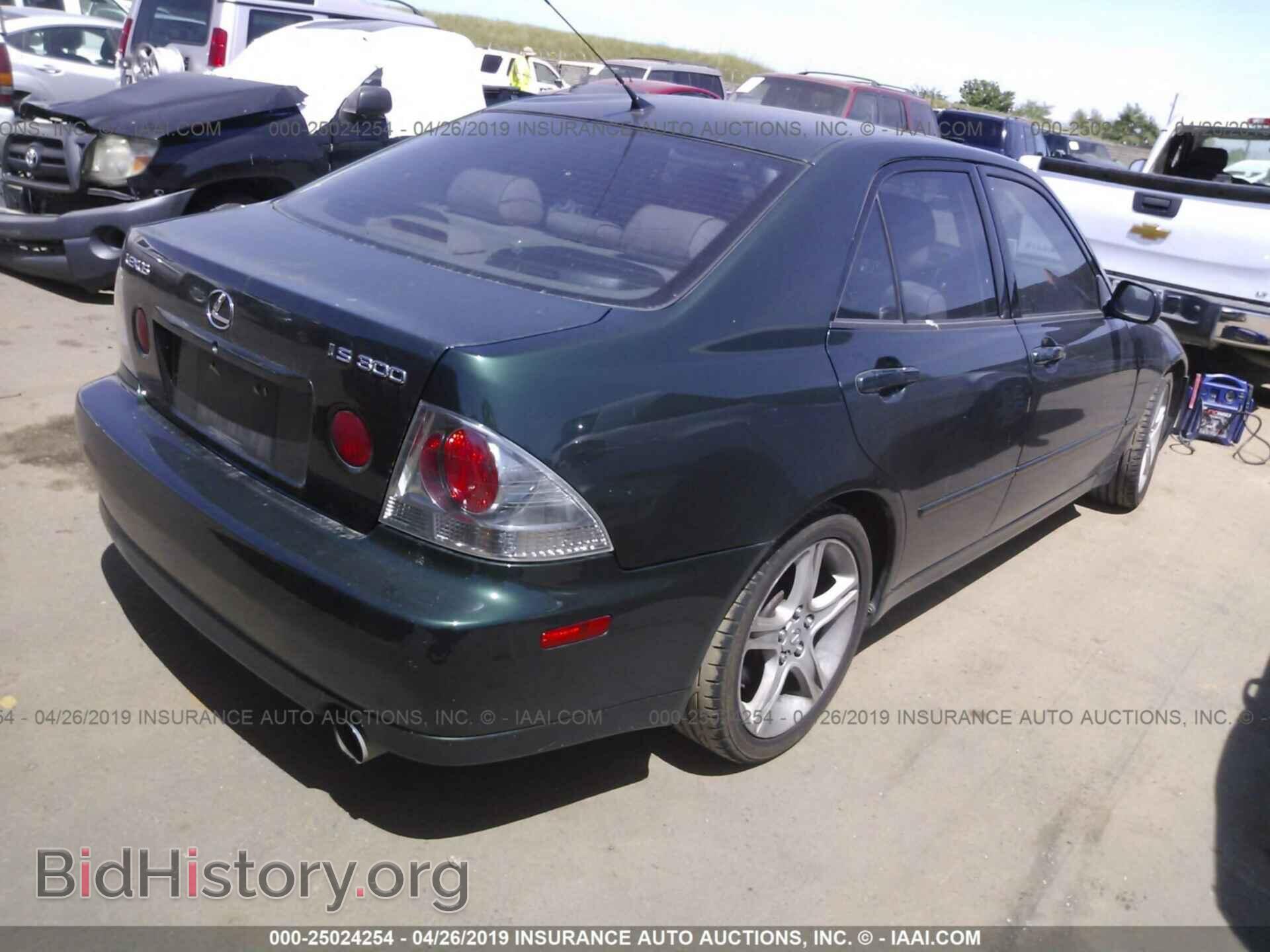 2001 LEXUS IS - VIN: JTHBD182010007975 - Photo 4