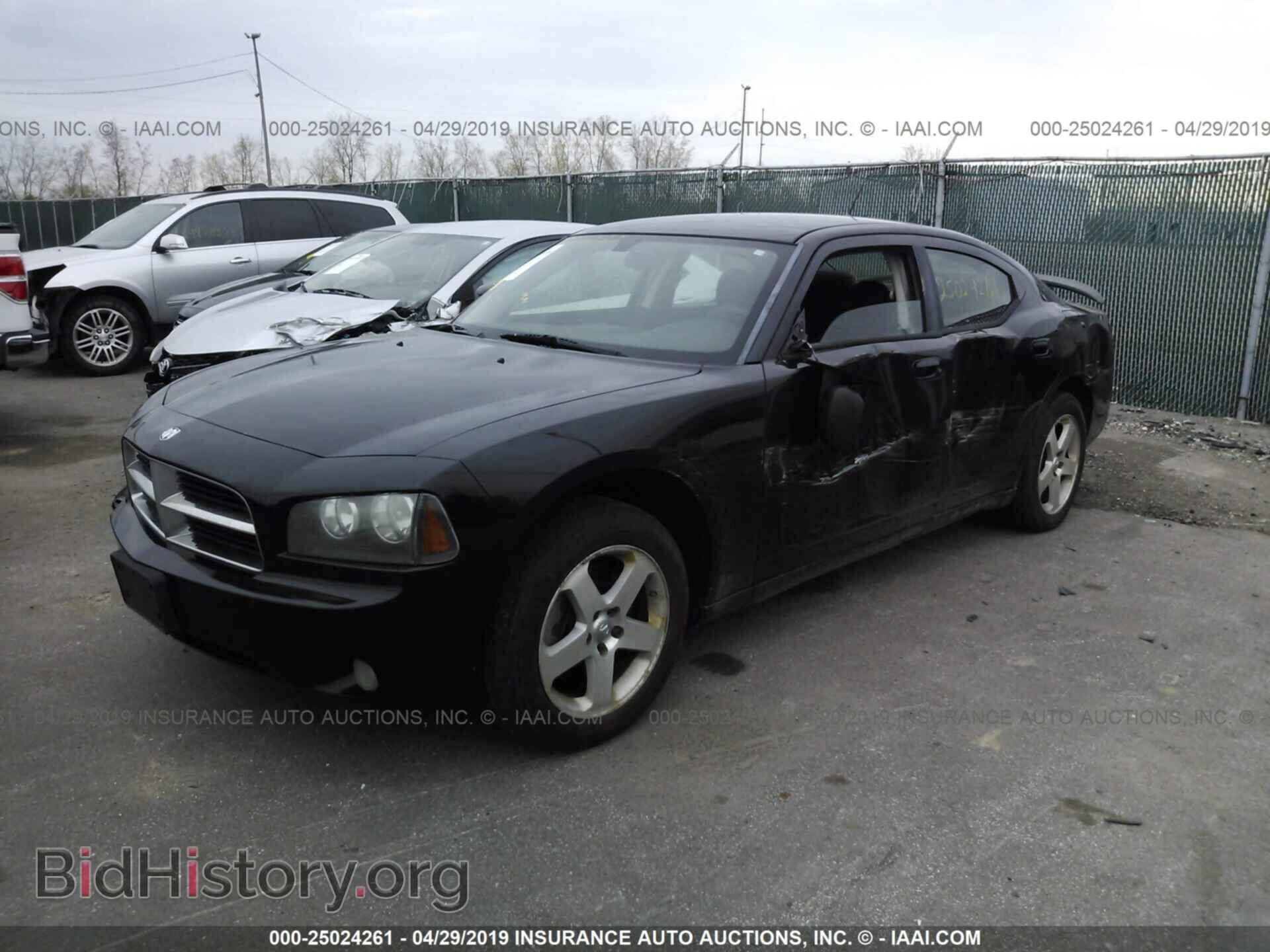 2008 DODGE CHARGER - VIN: 2B3LK33G78H280848 - Фото 2
