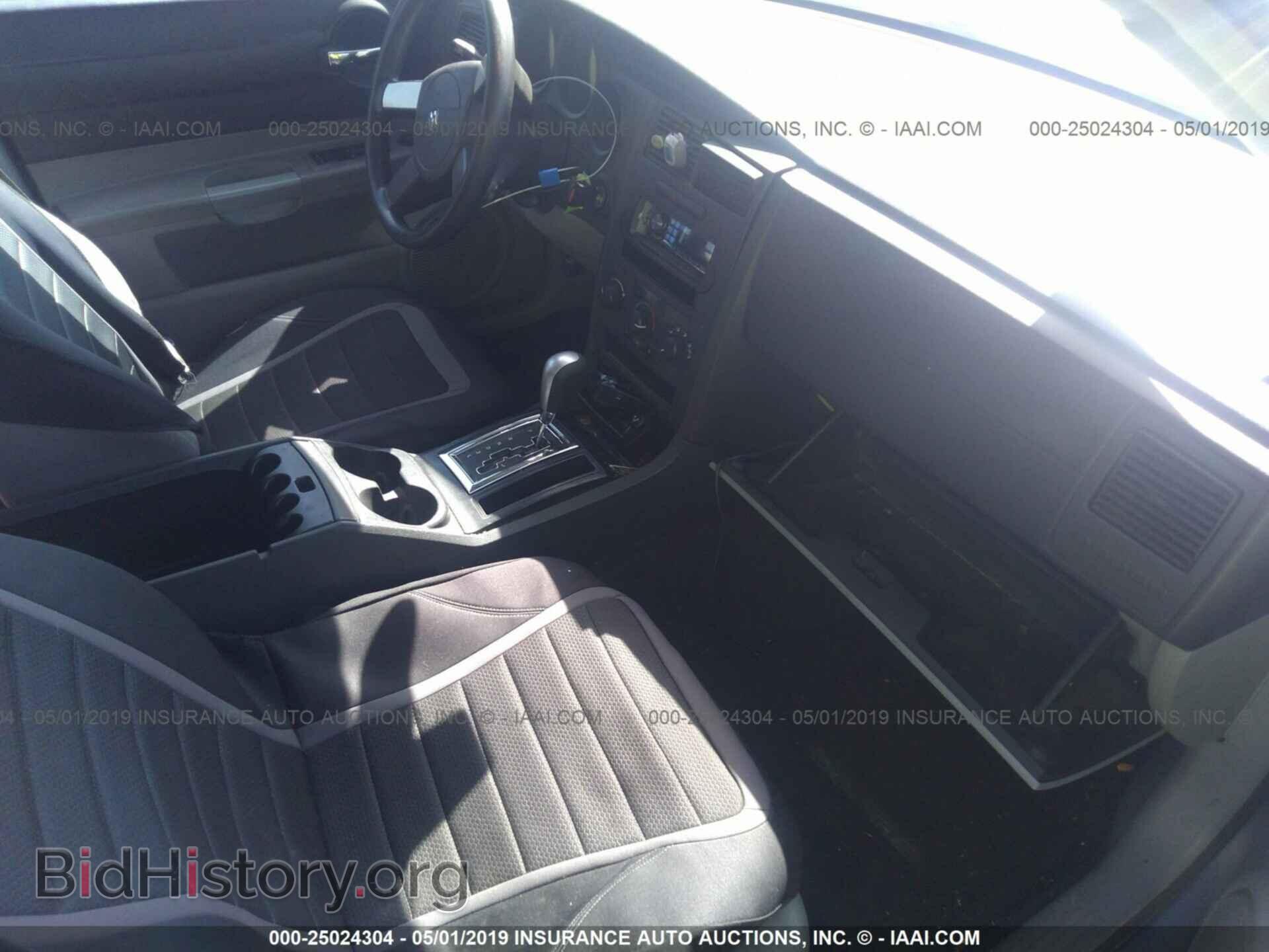 2007 DODGE CHARGER - VIN: 2B3KA43R57H710011 - Фото 5