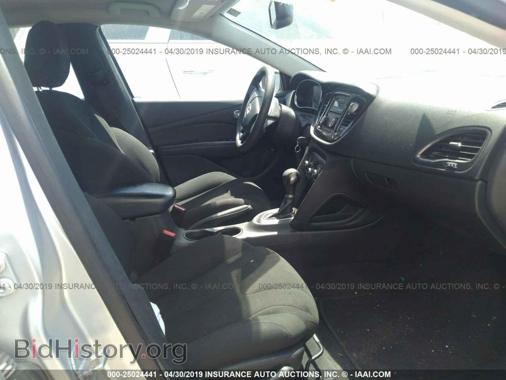 2013 DODGE DART - VIN: 1C3CDFAA7DD244730 - Фото 5