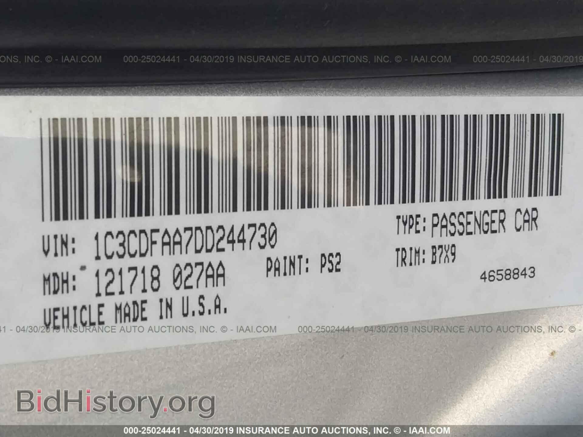 2013 DODGE DART - VIN: 1C3CDFAA7DD244730 - Фото 9