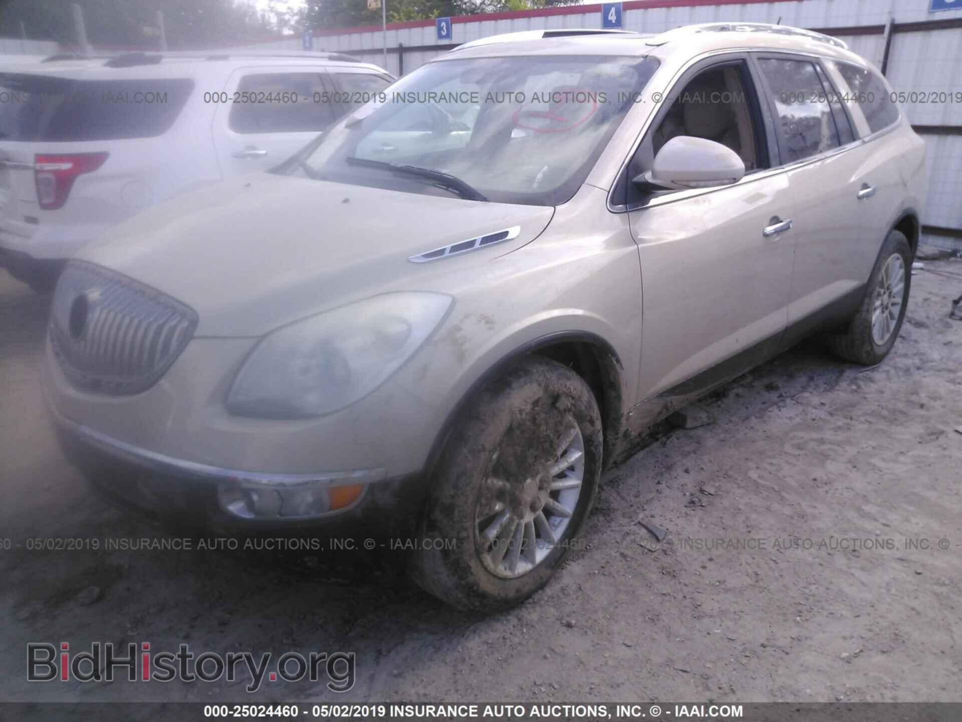 2008 BUICK ENCLAVE - VIN: 5GAER23798J294702 - Фото 2
