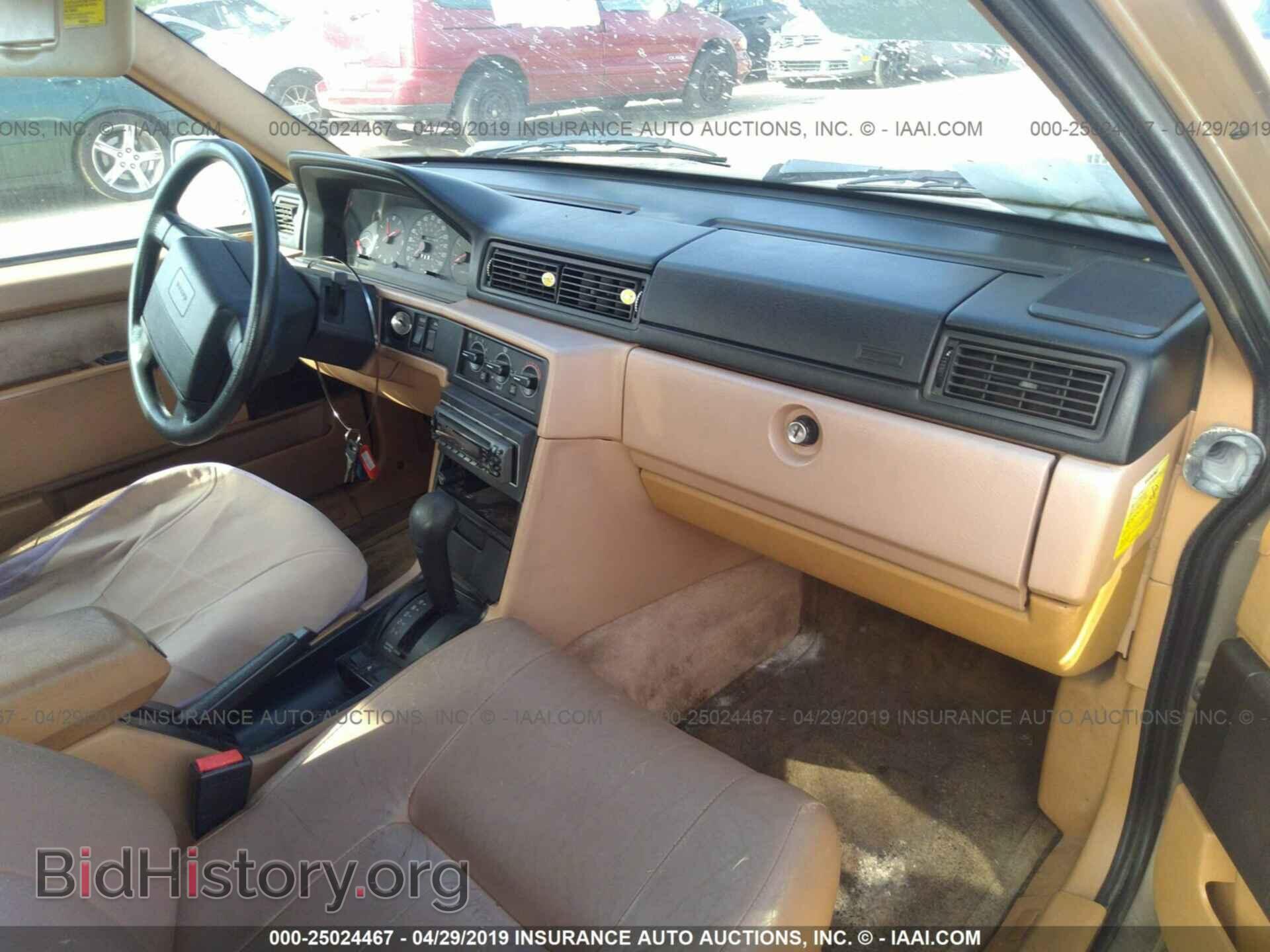 1995 VOLVO 940 - VIN: YV1JS8314S1199773 - Фото 5