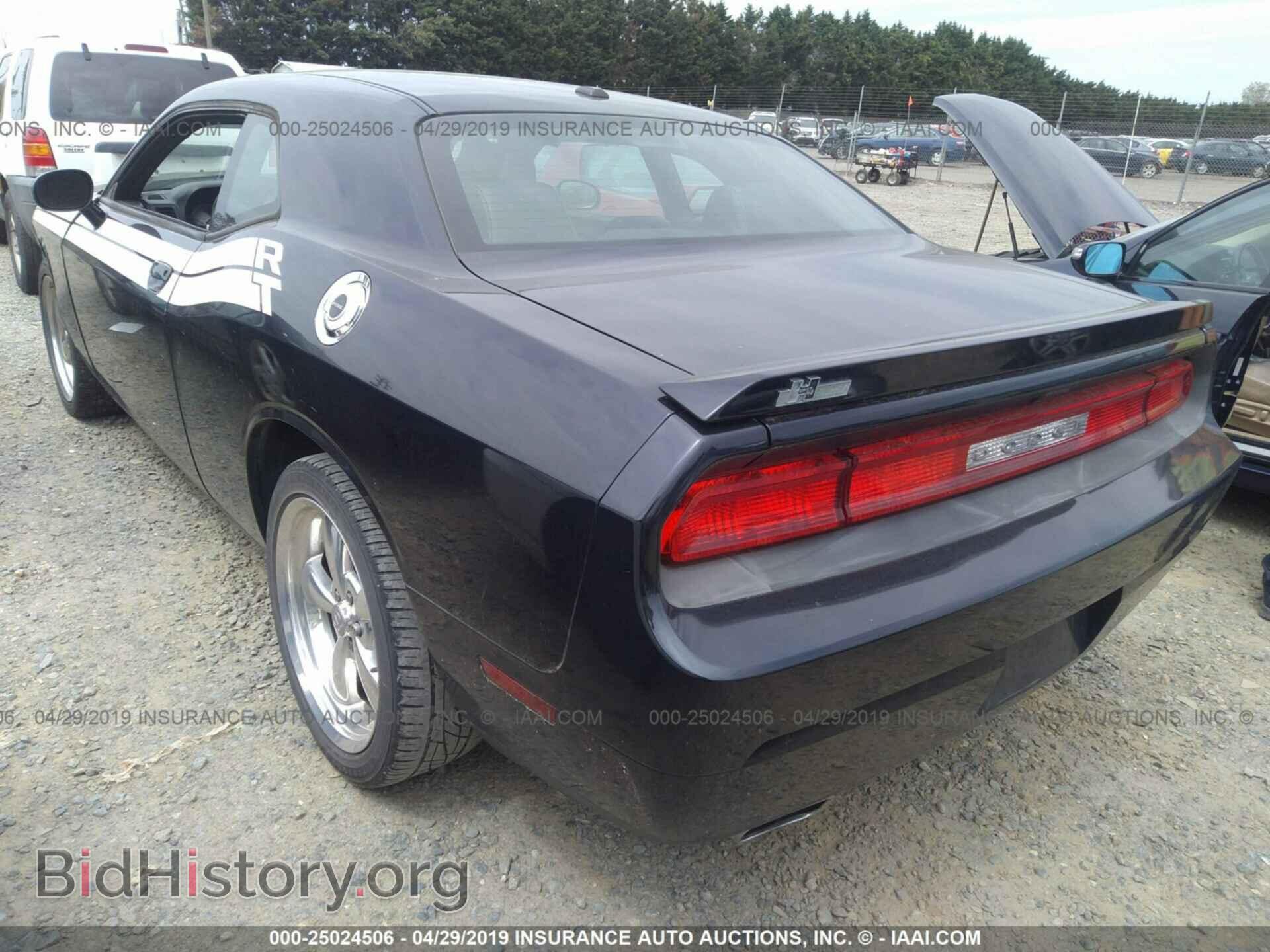 2011 DODGE CHALLENGER - VIN: 2B3CJ5DT0BH507461 - Фото 3