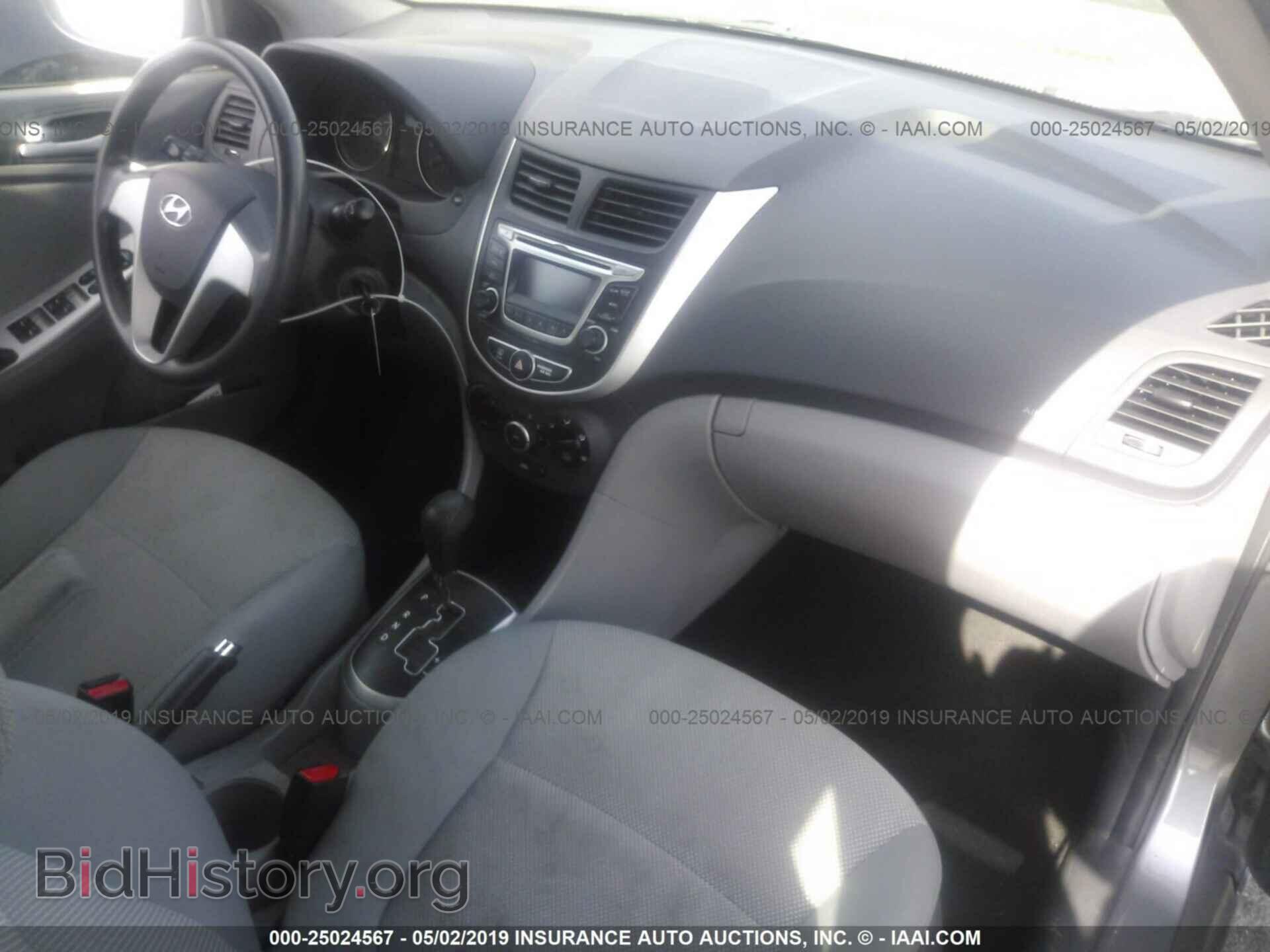 2014 HYUNDAI ACCENT - VIN: KMHCT4AE6EU622491 - Фото 5