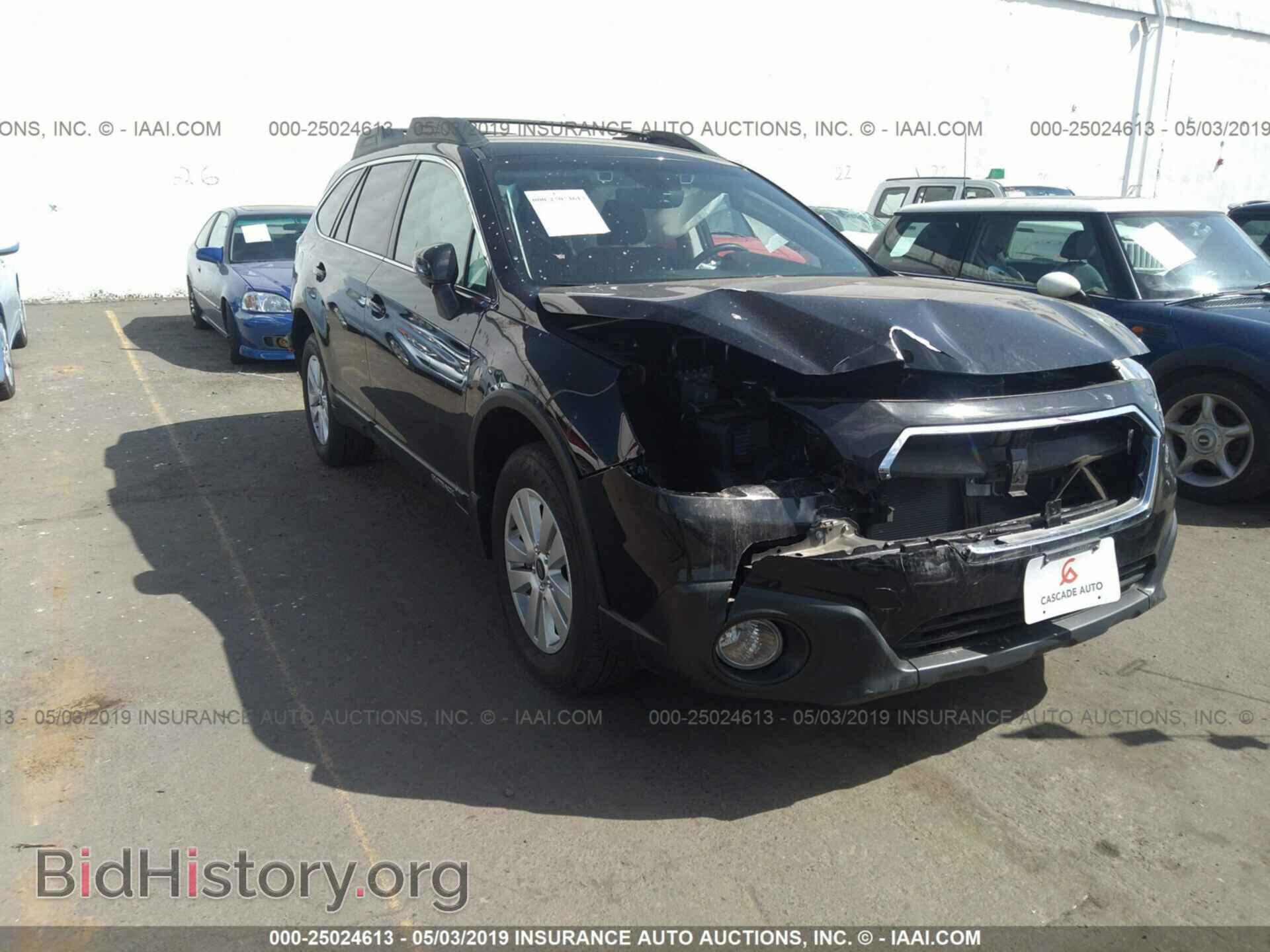 Photo 4S4BSAFC8H3418824 - SUBARU OUTBACK 2017