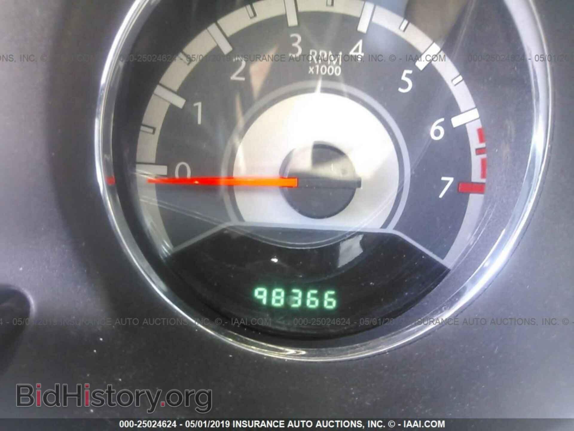 2013 CHRYSLER 200 - VIN: 1C3CCBBB3DN724034 - Фото 7