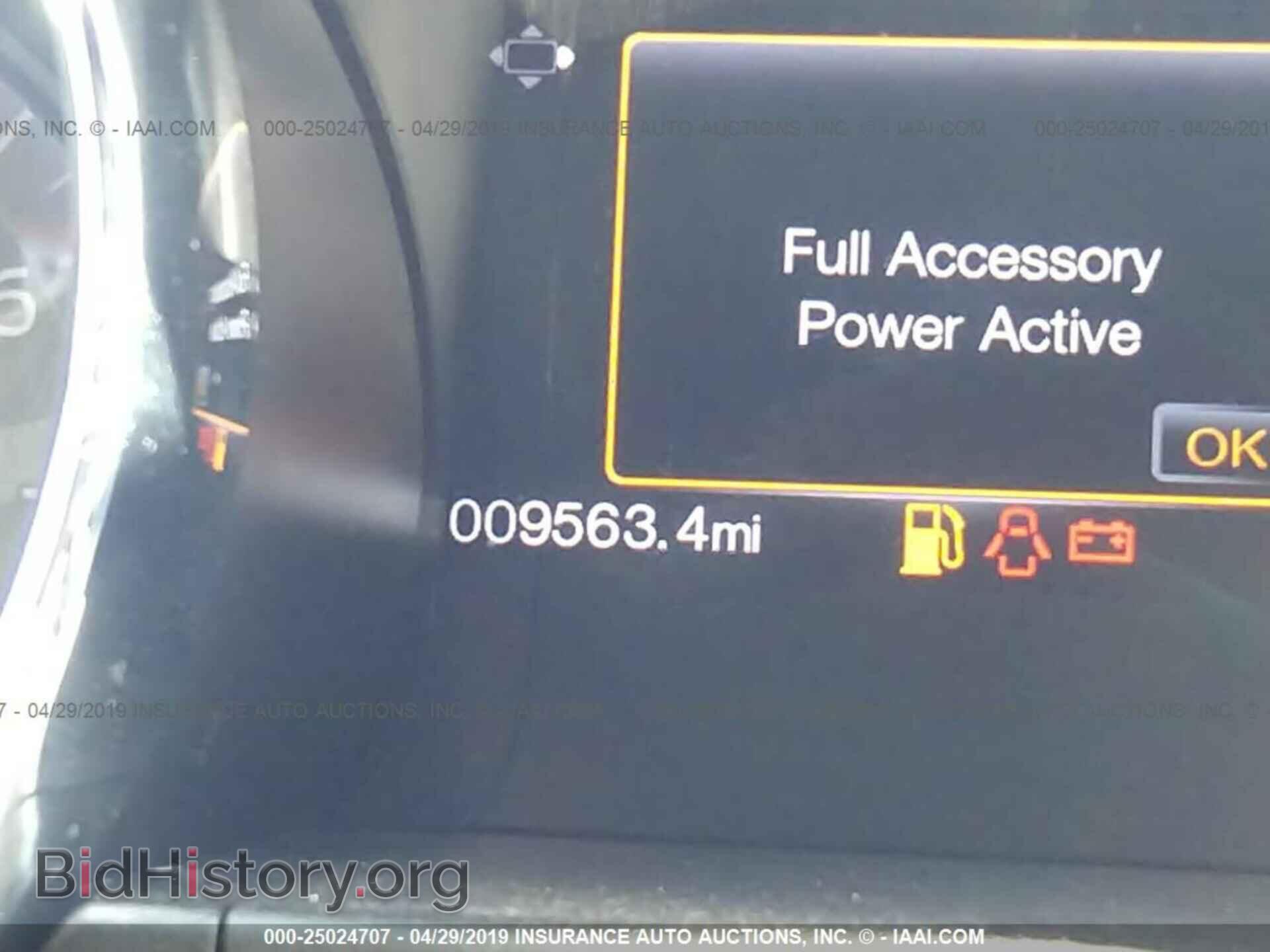 2017 FORD MUSTANG - VIN: 1FA6P8CF2H5336435 - Фото 7