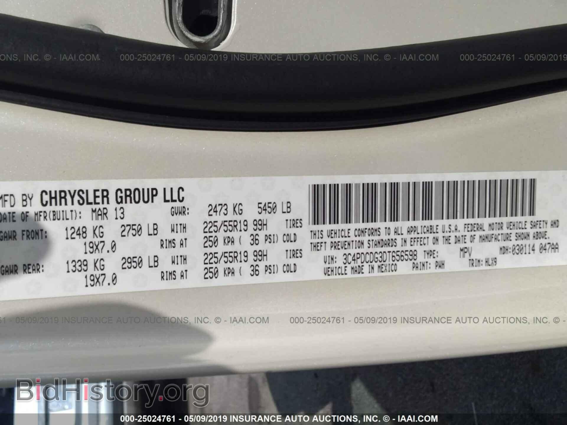 2013 DODGE JOURNEY - VIN: 3C4PDCDG3DT656598 - Фото 9