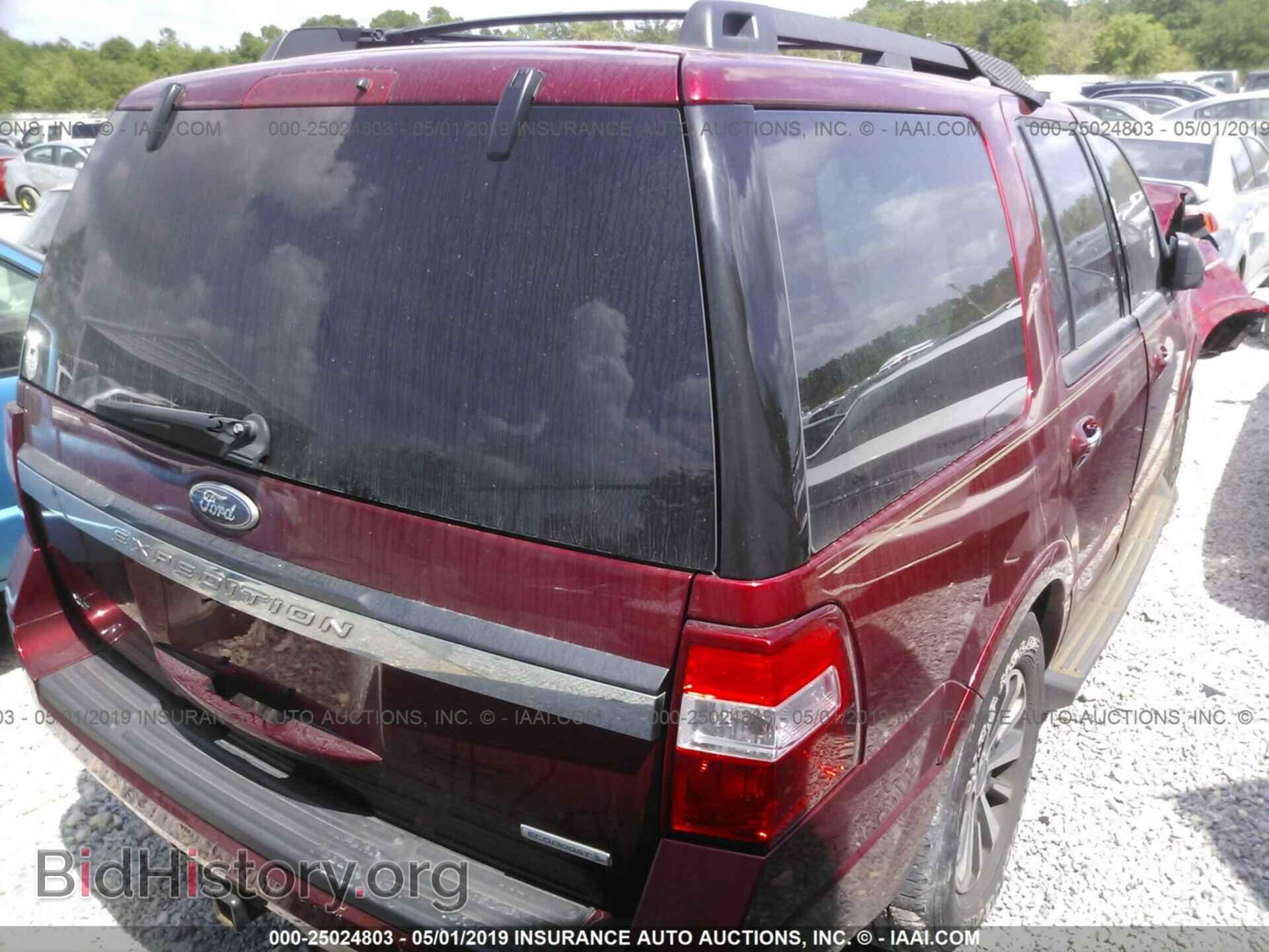 2015 FORD EXPEDITION - VIN: 1FMJU1HT0FEF34104 - Фото 4