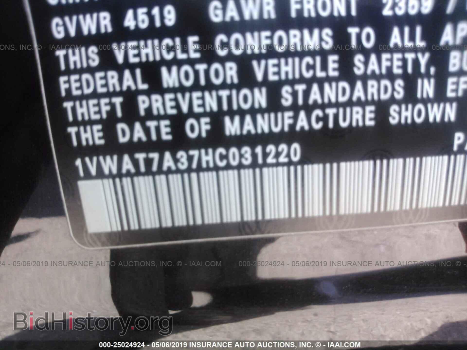 2017 VOLKSWAGEN PASSAT - VIN: 1VWAT7A37HC031220 - Фото 9