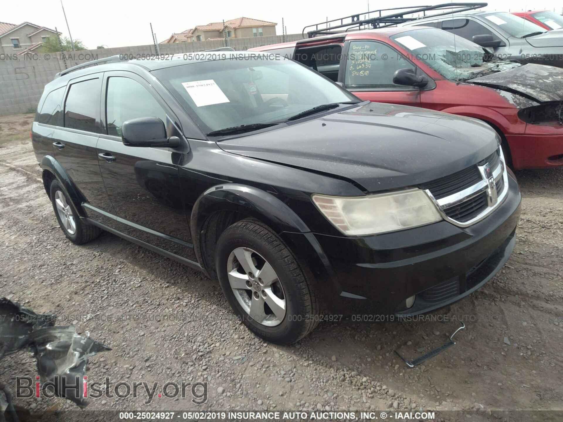 Фотография 3D4PG5FV1AT195074 - DODGE JOURNEY 2010