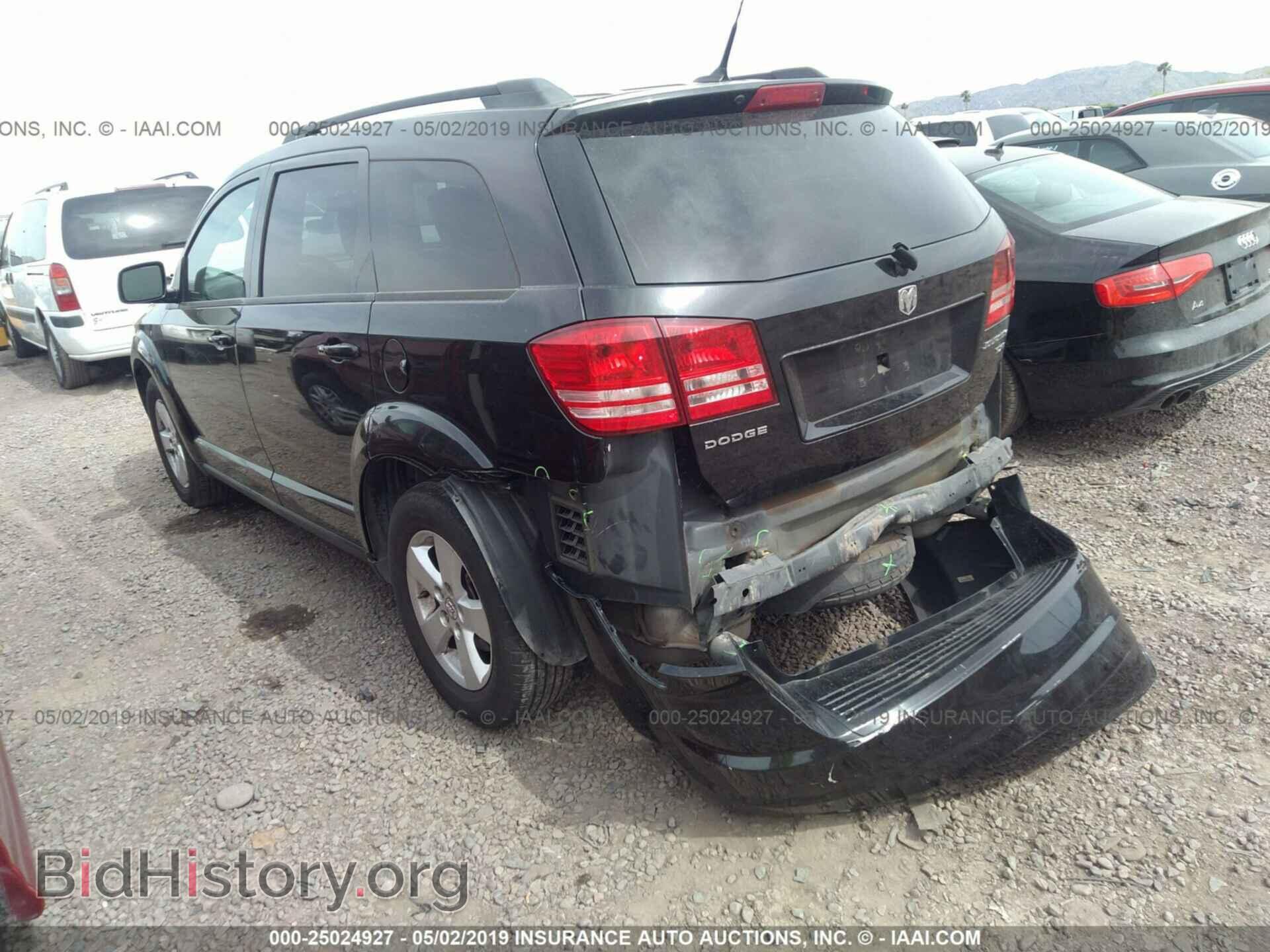 2010 DODGE JOURNEY - VIN: 3D4PG5FV1AT195074 - Фото 3