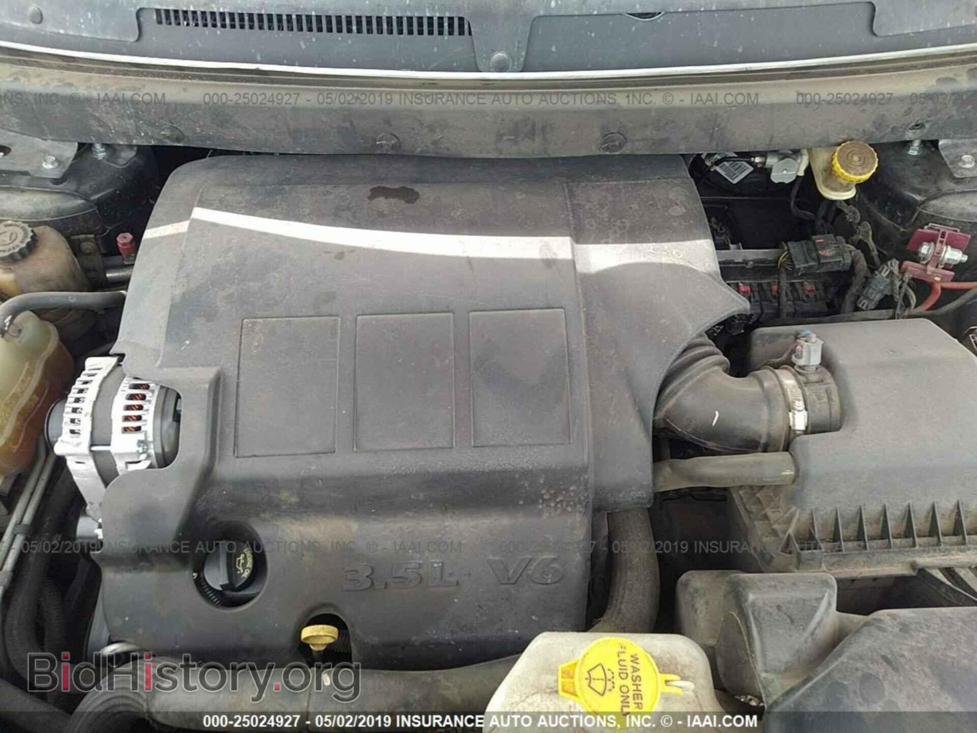 2010 DODGE JOURNEY - VIN: 3D4PG5FV1AT195074 - Фото 10