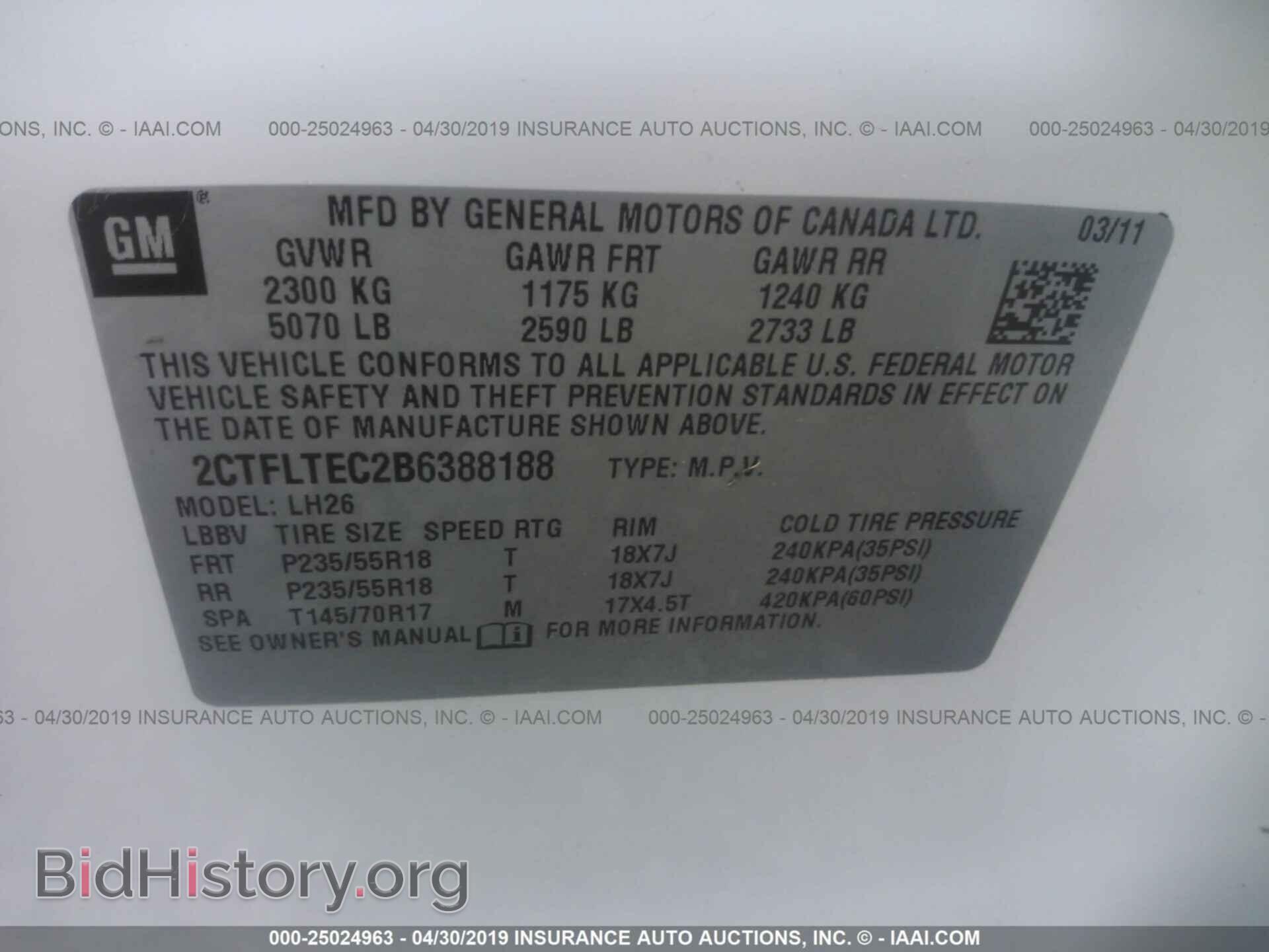 2011 GMC TERRAIN - VIN: 2CTFLTEC2B6388188 - Photo 9