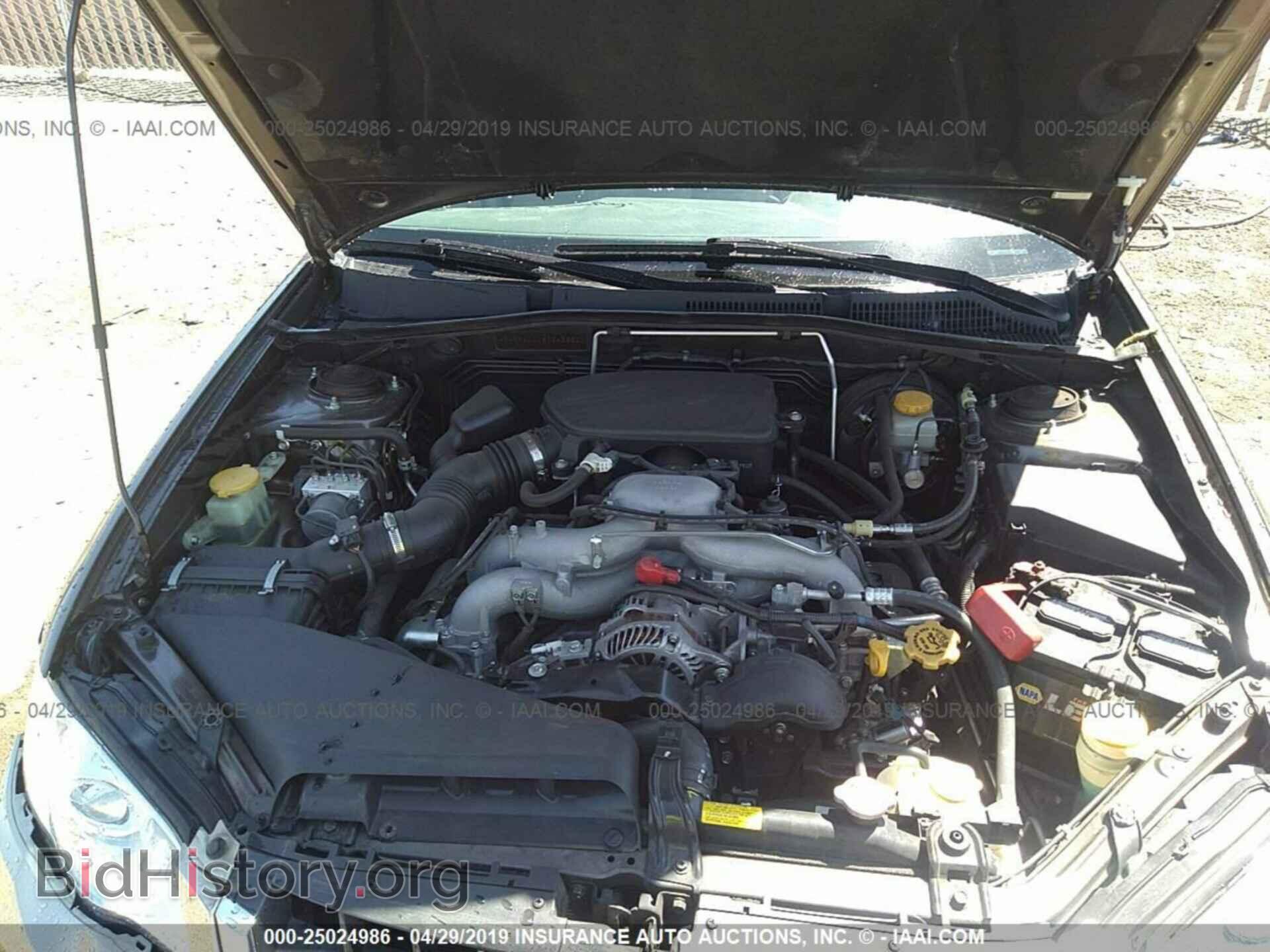 2008 SUBARU OUTBACK - VIN: 4S4BP60CX87343883 - Фото 10