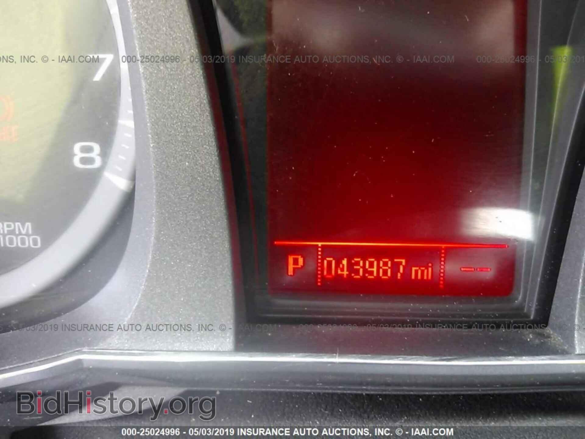 2017 GMC TERRAIN - VIN: 2GKALPEK5H6125307 - Photo 7